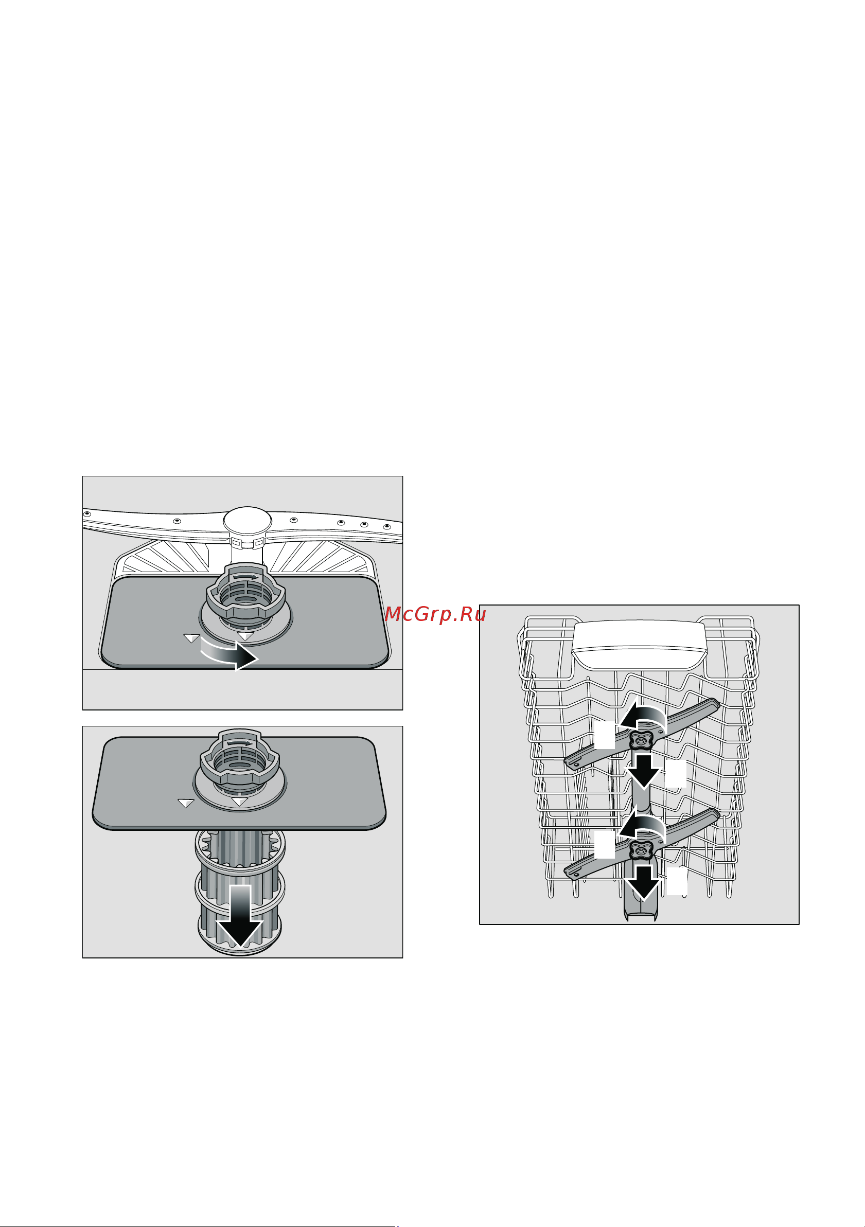 Bosch SuperSilence SPV58M50RU [28/46] Opo c a