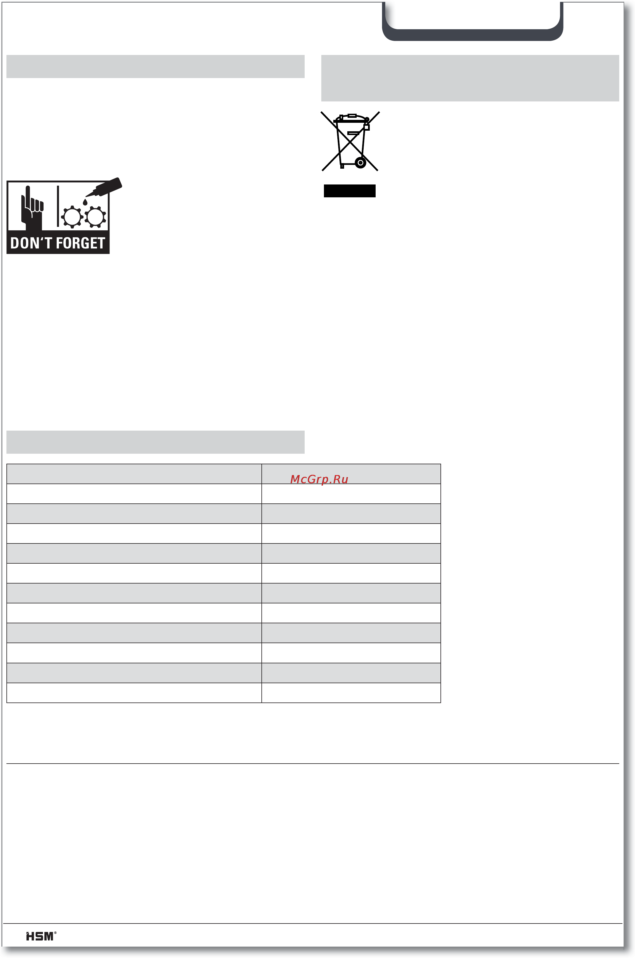 Hsm SHREDSTAR X6 (3×10) [14/72] Nettoyage et entretien
