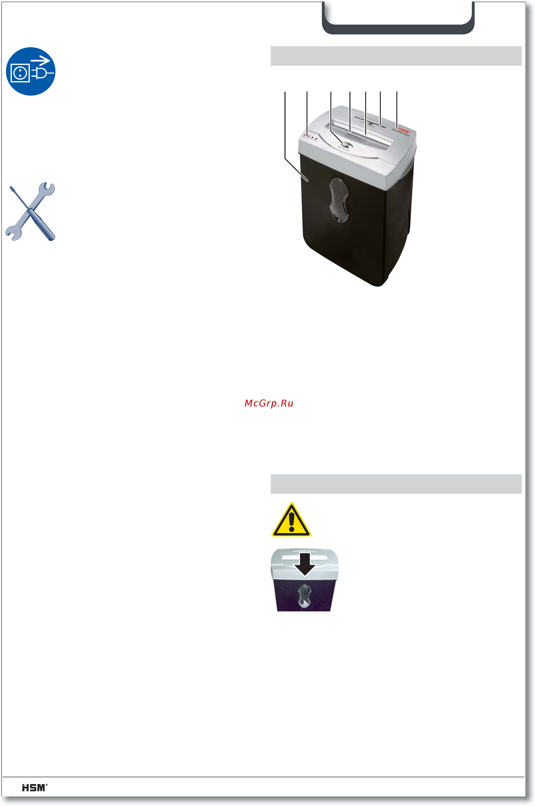 Hsm SHREDSTAR X6 (3×10) [44/72] Oversikt