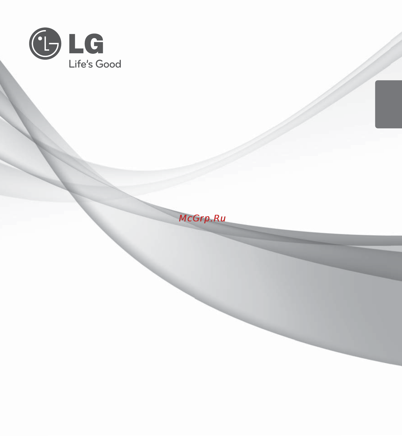 LG C12LHR Инструкция по эксплуатации онлайн
