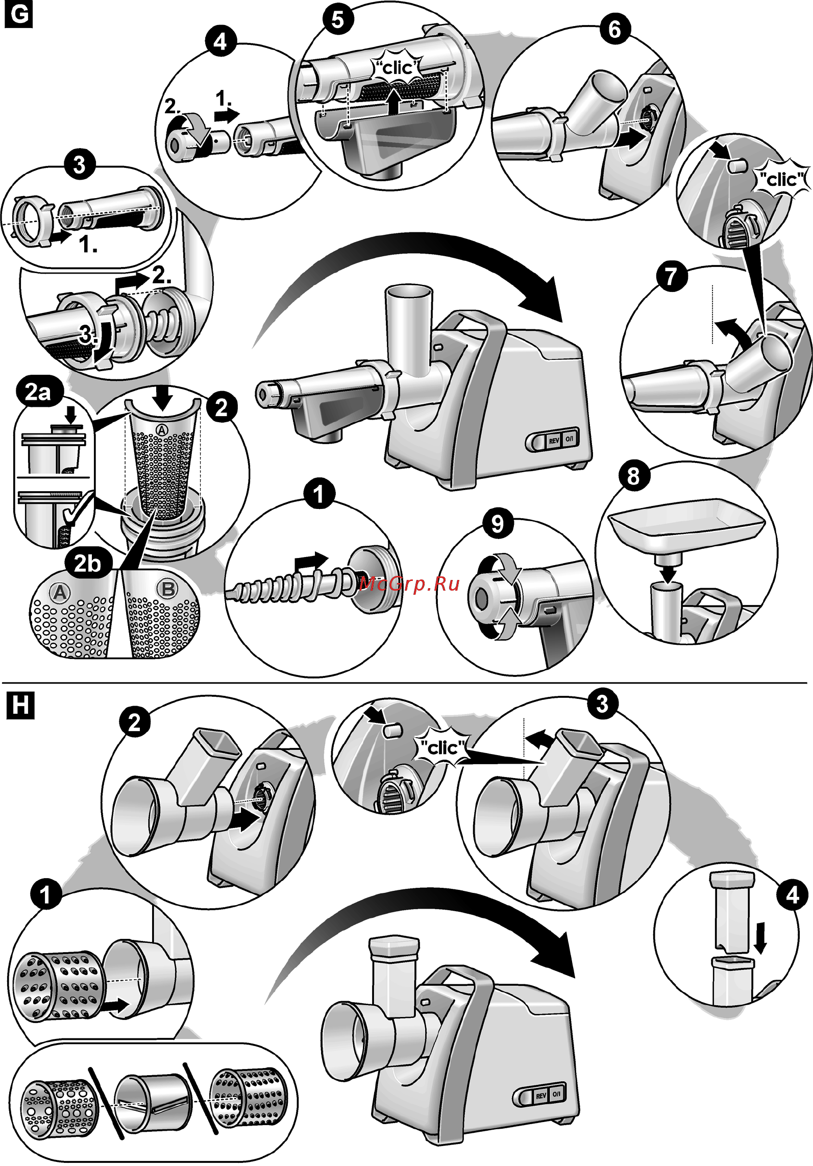 Bosch ProPower MFW68660 Инструкция по эксплуатации онлайн [20/22] 91174