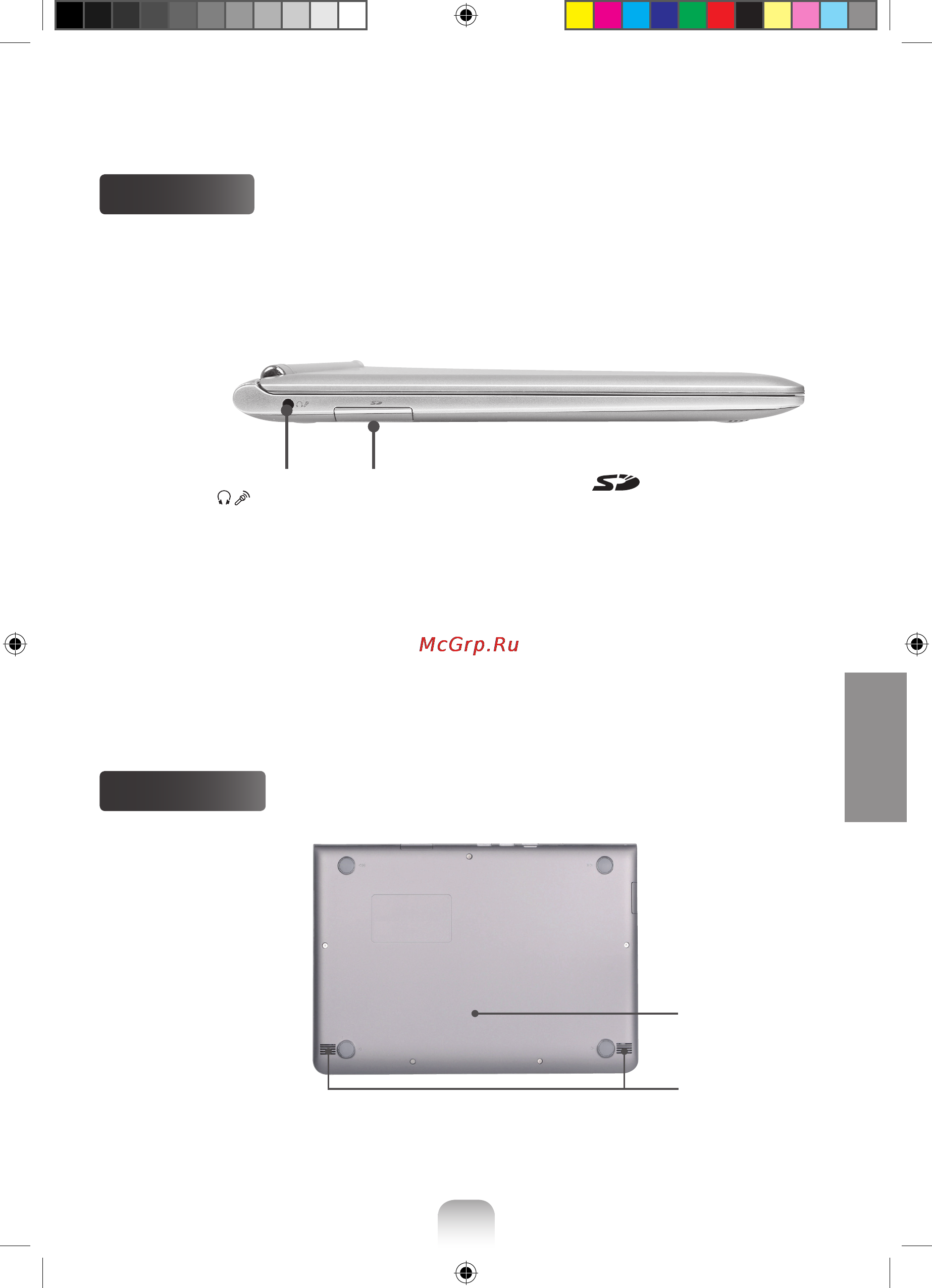 Samsung XE303C12-A01RU [12/25] Вигляд зліва