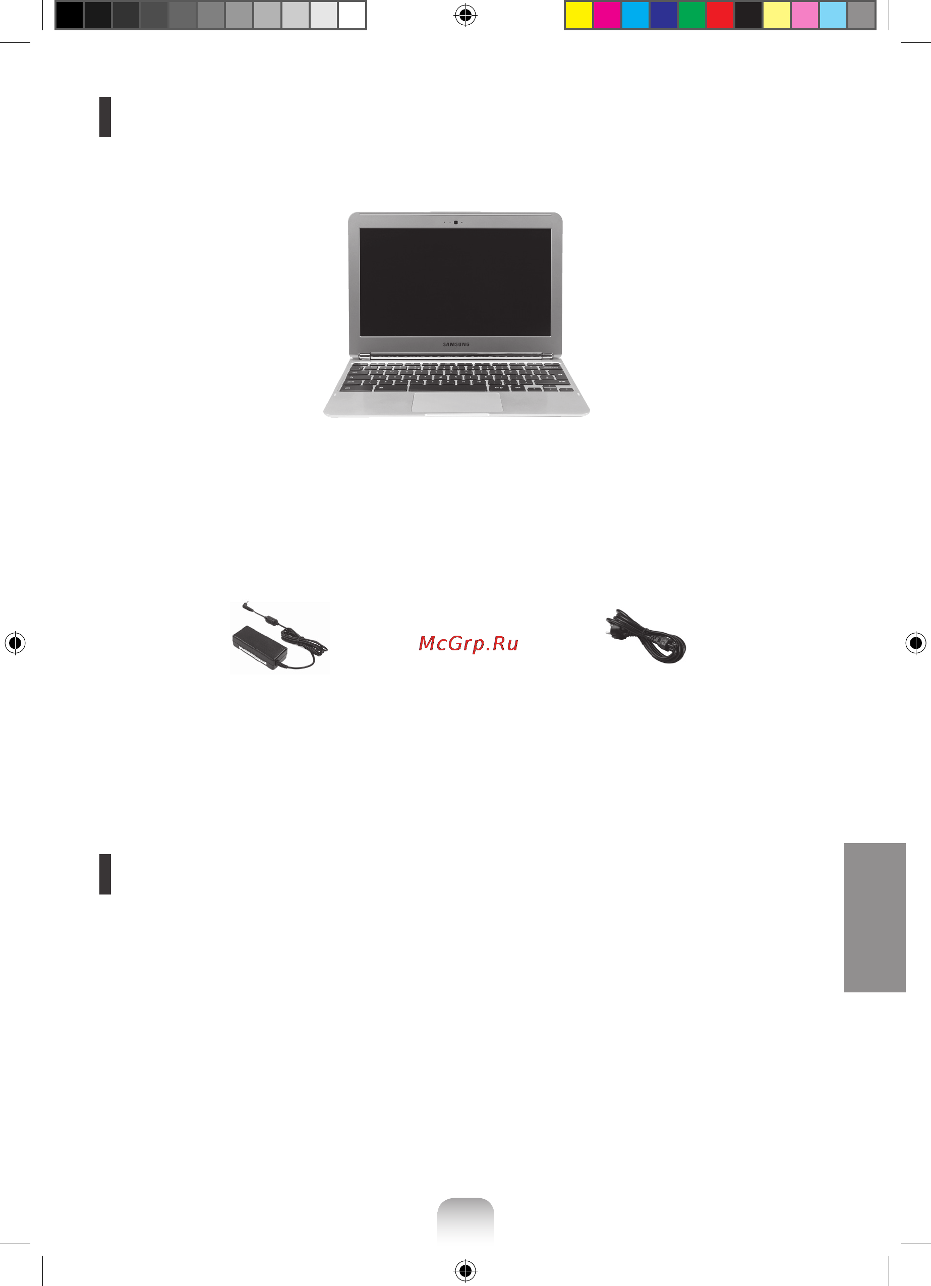 Samsung XE303C12-A01RU [16/25] Ескертпе
