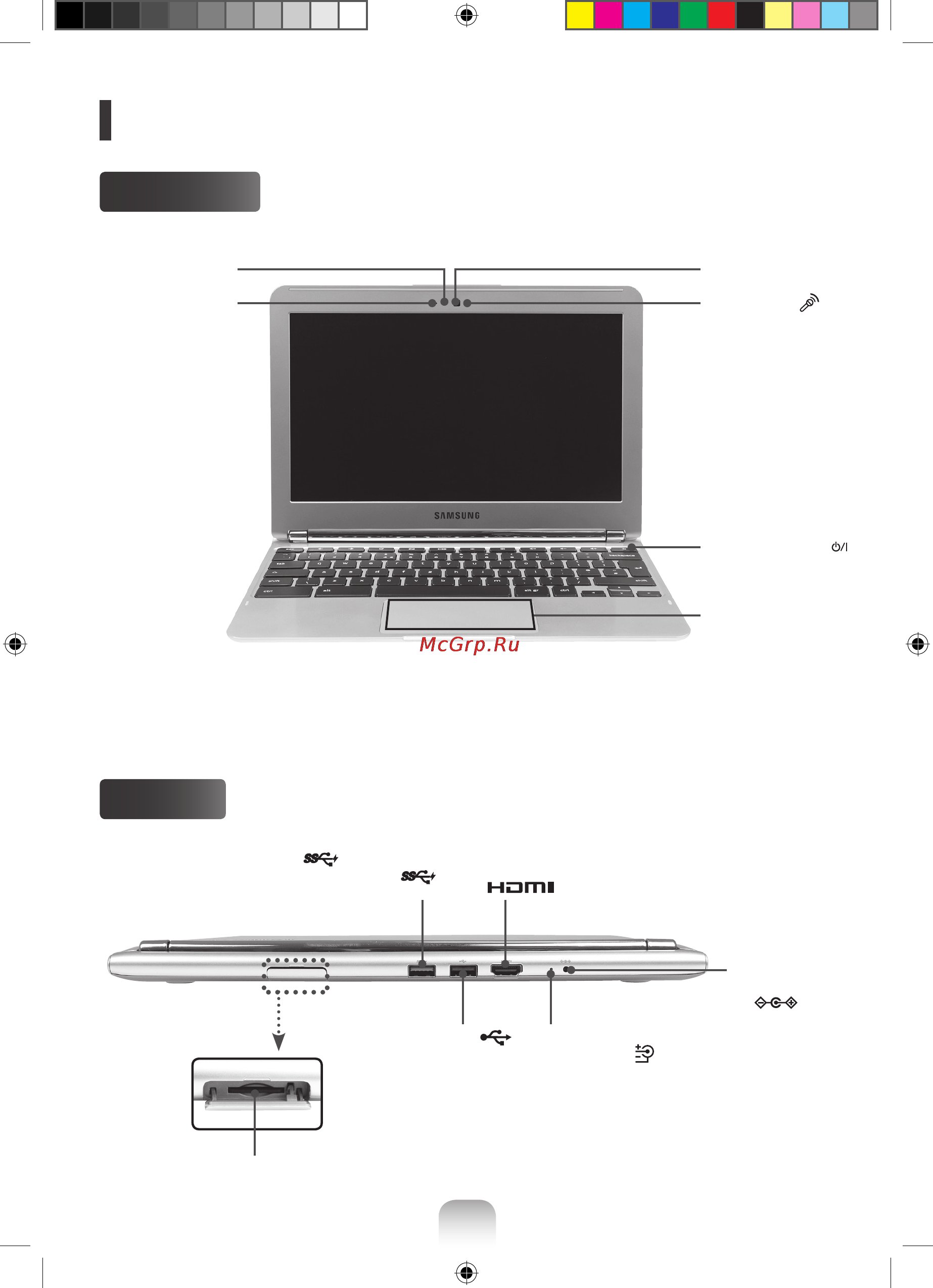 Samsung XE303C12-A01RU [5/25] Вид сзади