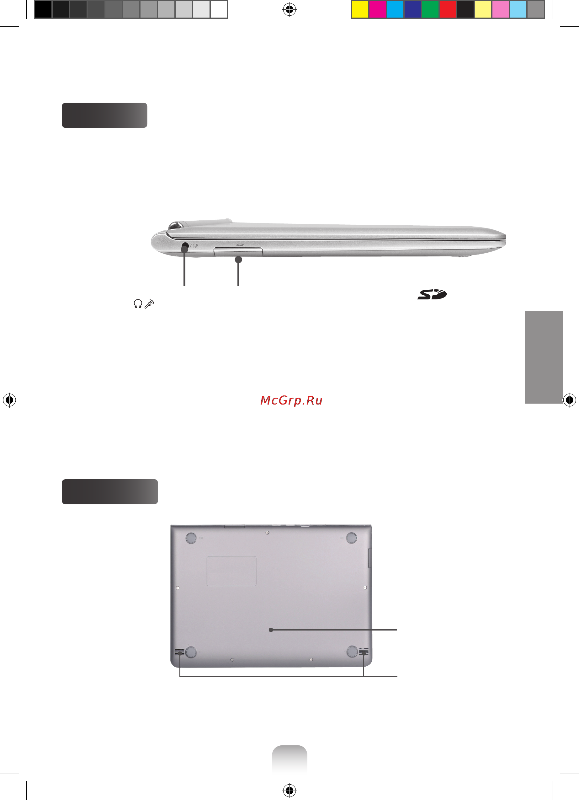 Samsung XE303C12-A01RU [6/25] Вид слева