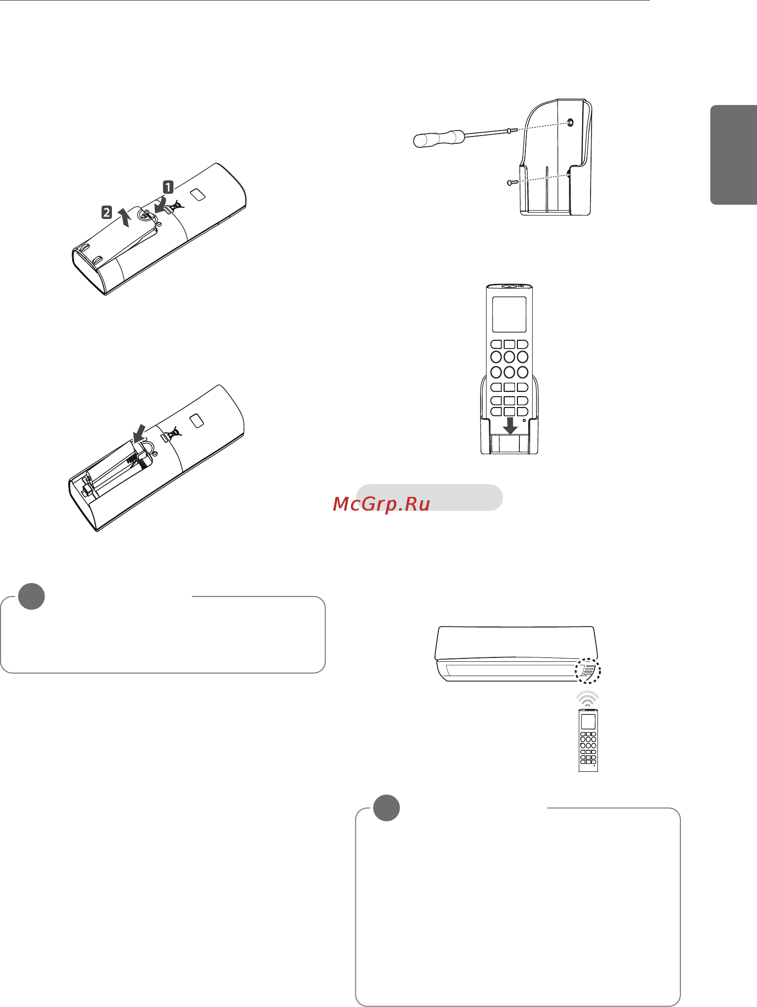 LG CA09AWR [9/21] Управление