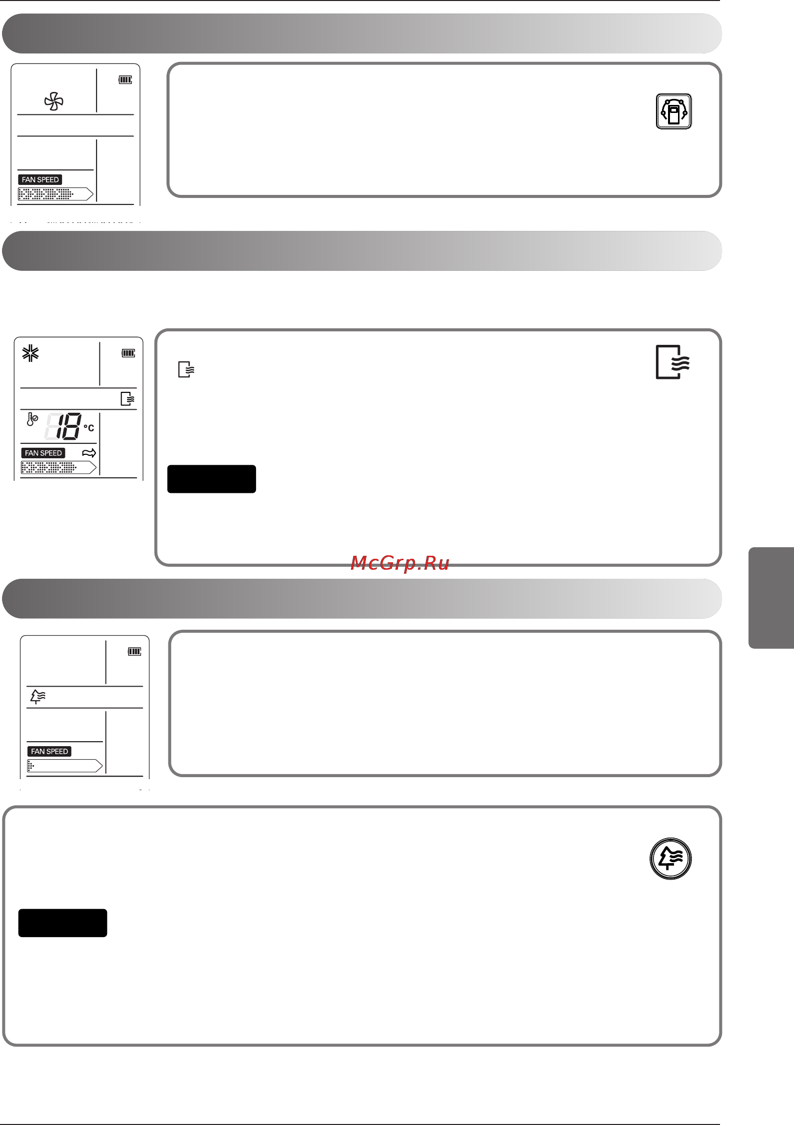 LG CC07AWV [113/381] Ле1тоиру а е аууюрой рьазма