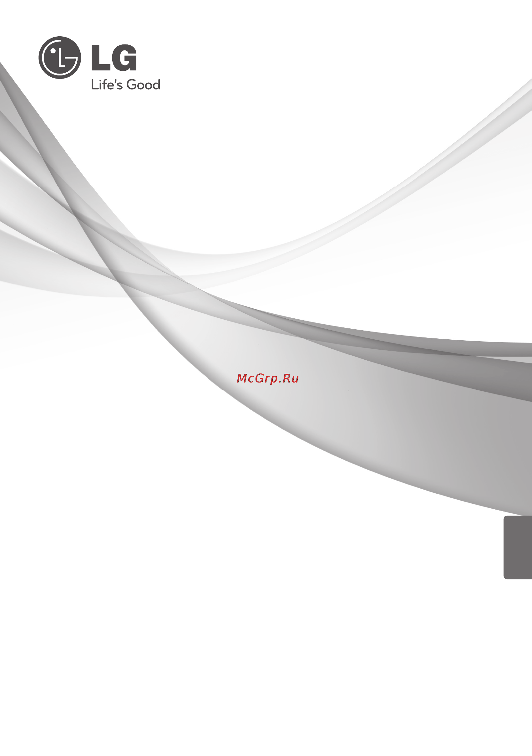 LG CC07AWV [141/381] Mfl67605116 네델란드