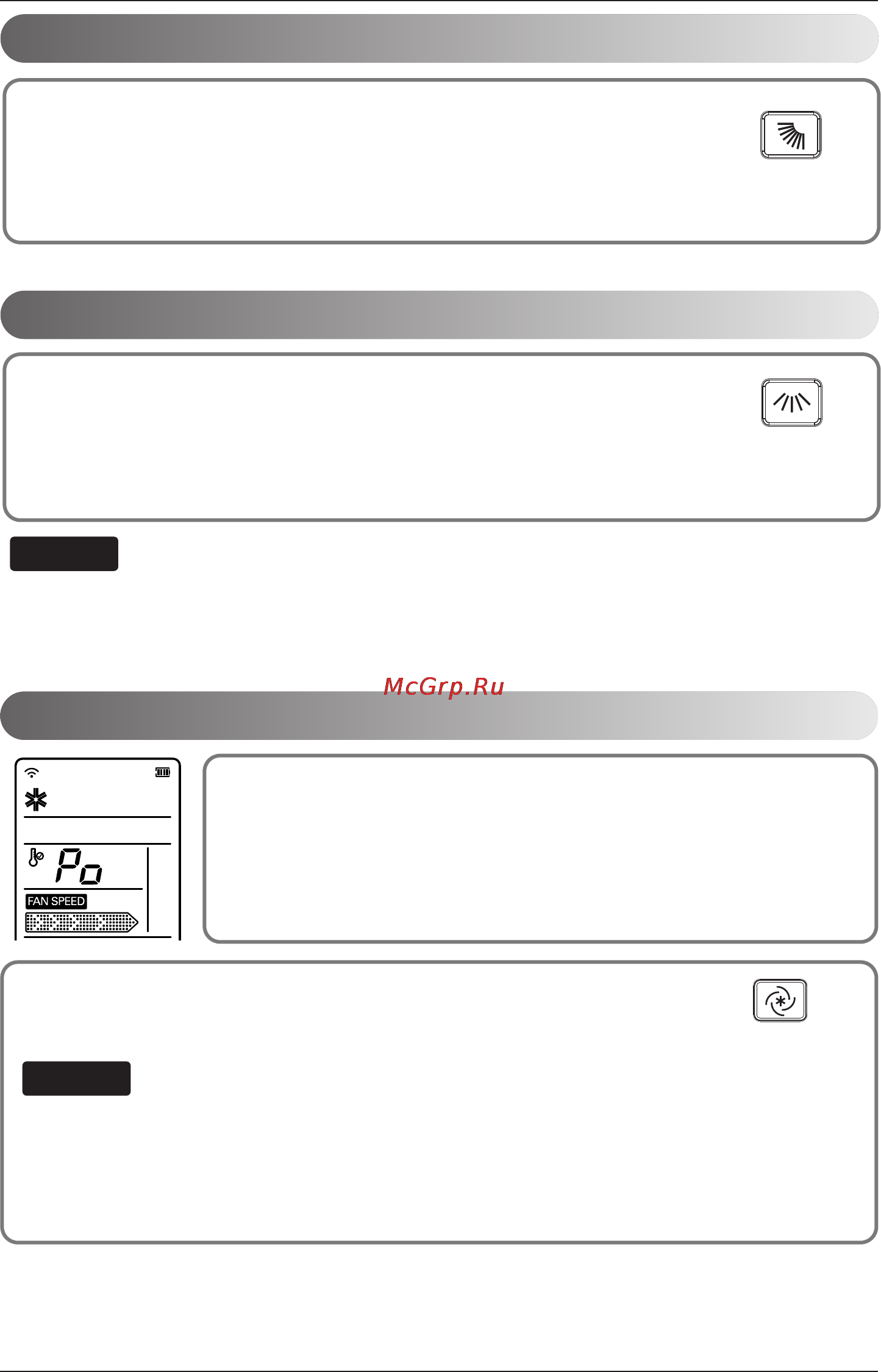 LG CC07AWV [176/381] Chiodzenie jet cool