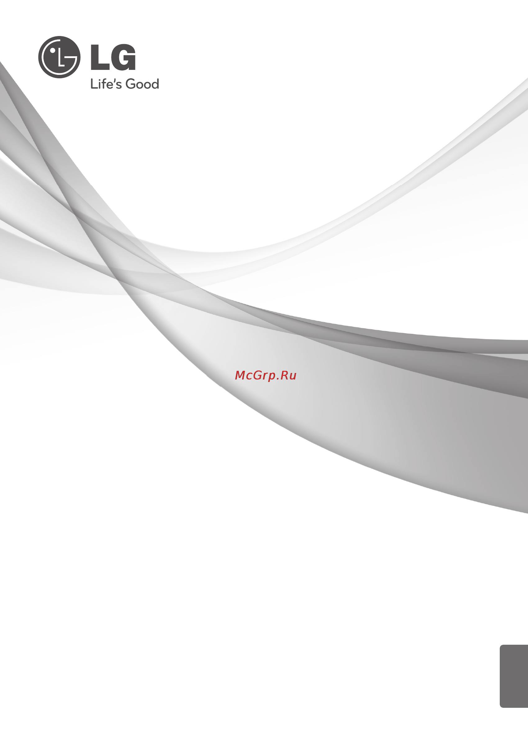 LG CC07AWV [181/381] Mfl67605116 헝가리어
