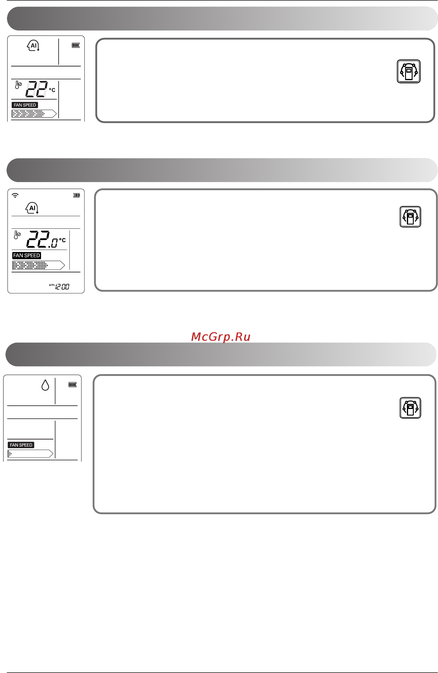 LG CC07AWV [212/381] Automaticky se meniciprovoz jedna klimatizace