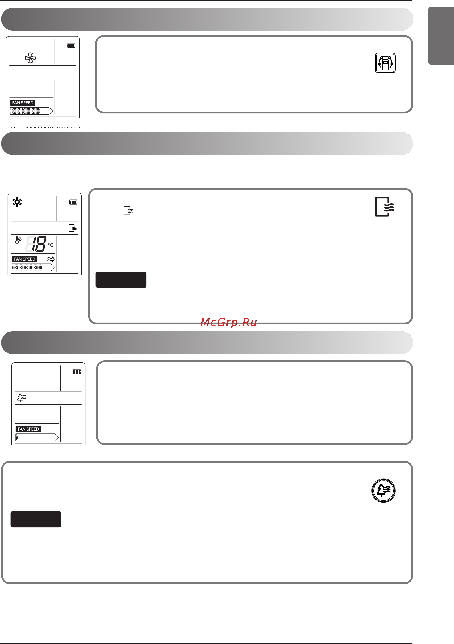 LG CC07AWV [213/381] Funkce automatického cistëni
