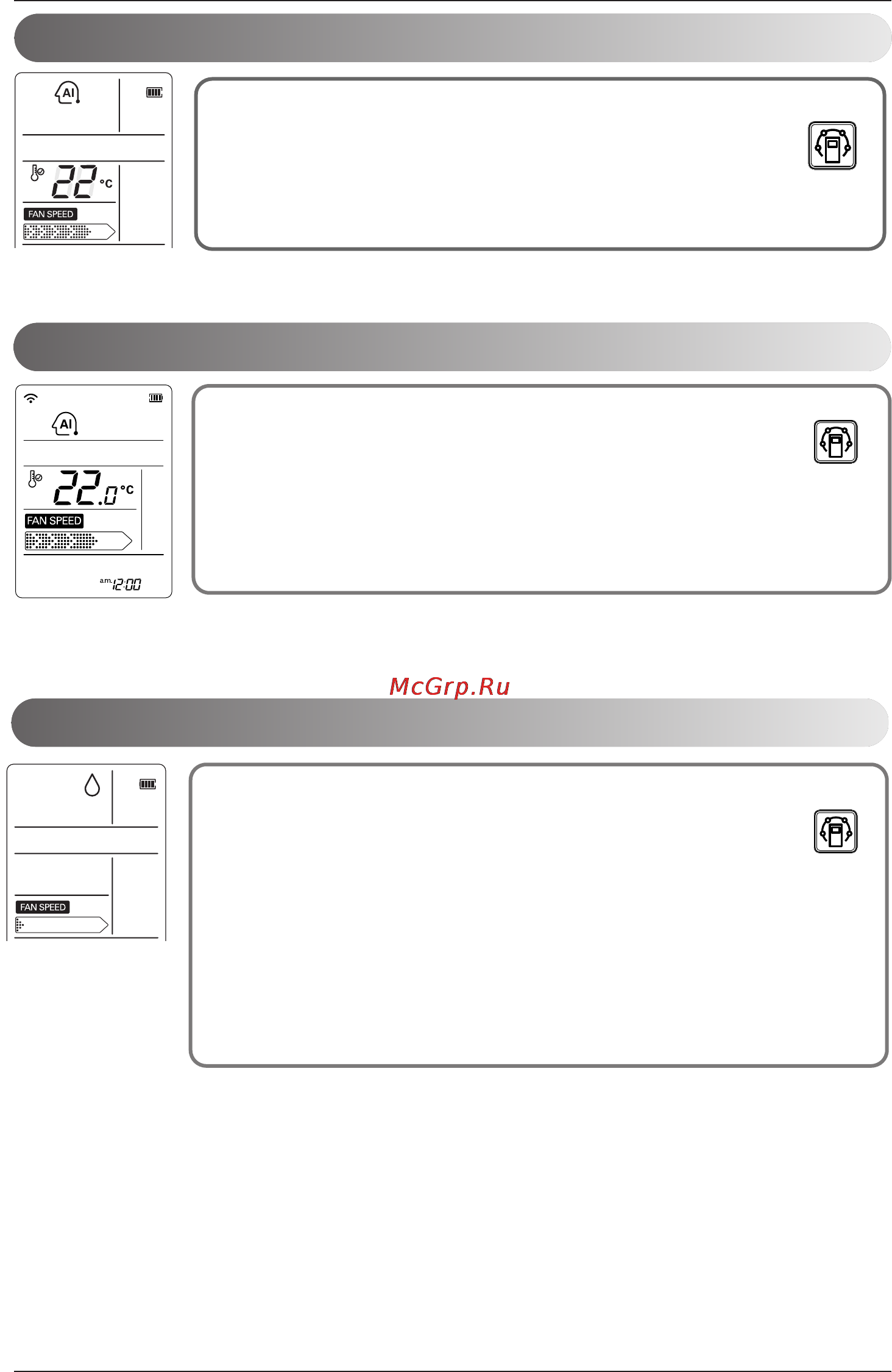 LG CC07AWV [232/381] Funcp onarea modului dezumidificare sänätoasä