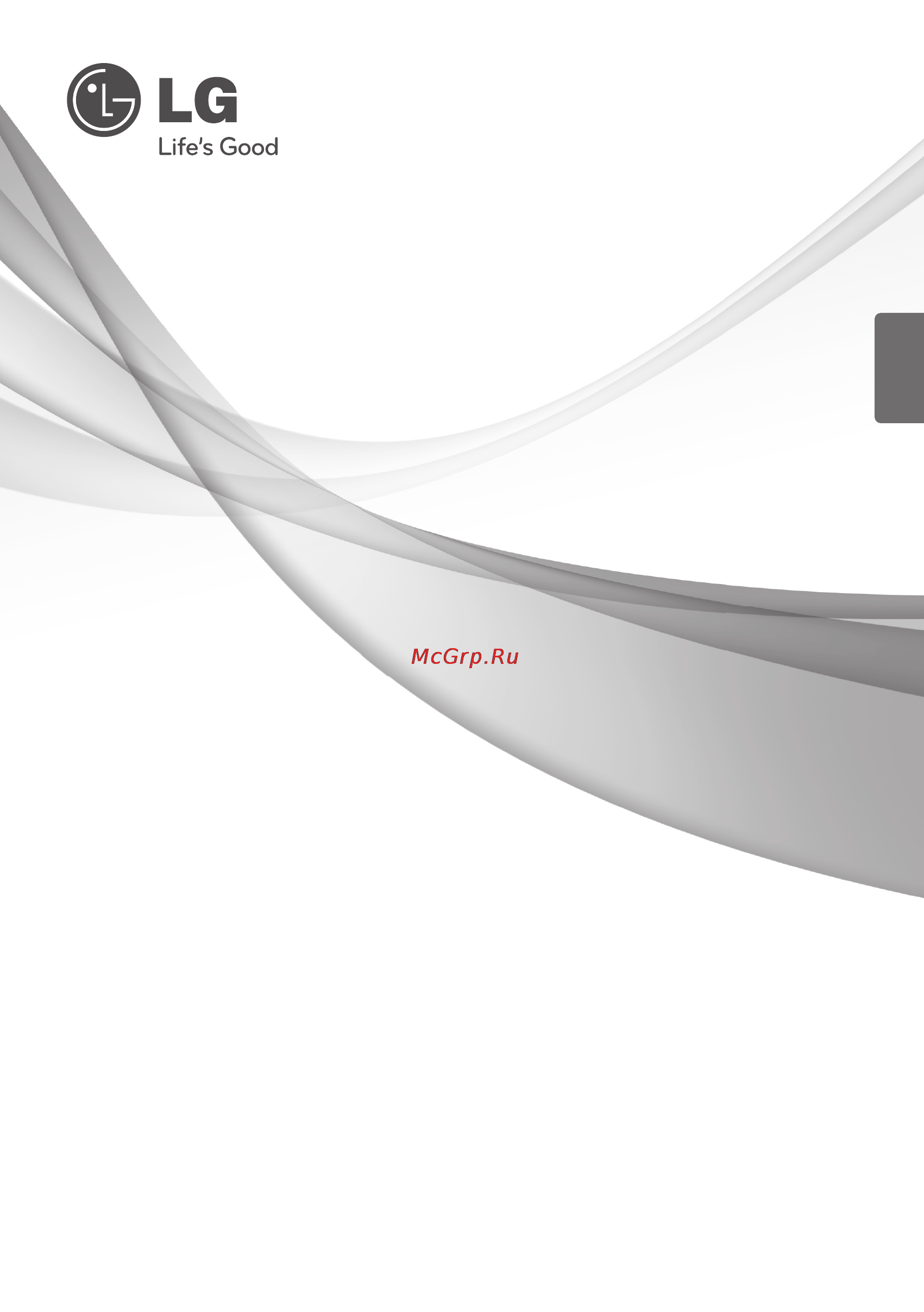 LG CC07AWV [241/381] 13 mfl67605116 불가리아