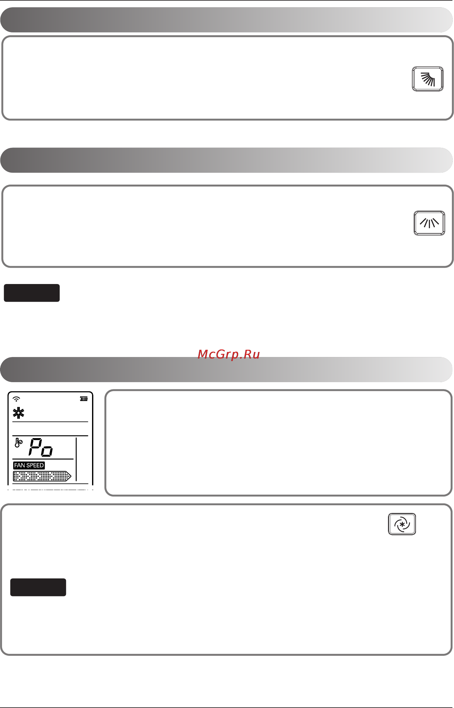 LG CC07AWV [256/381] Бележки