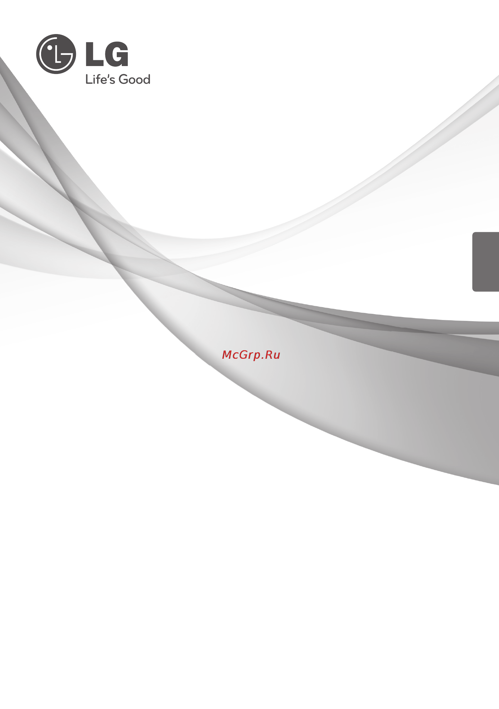 LG CC07AWV [261/381] 14 mfl67605116 세르비아어