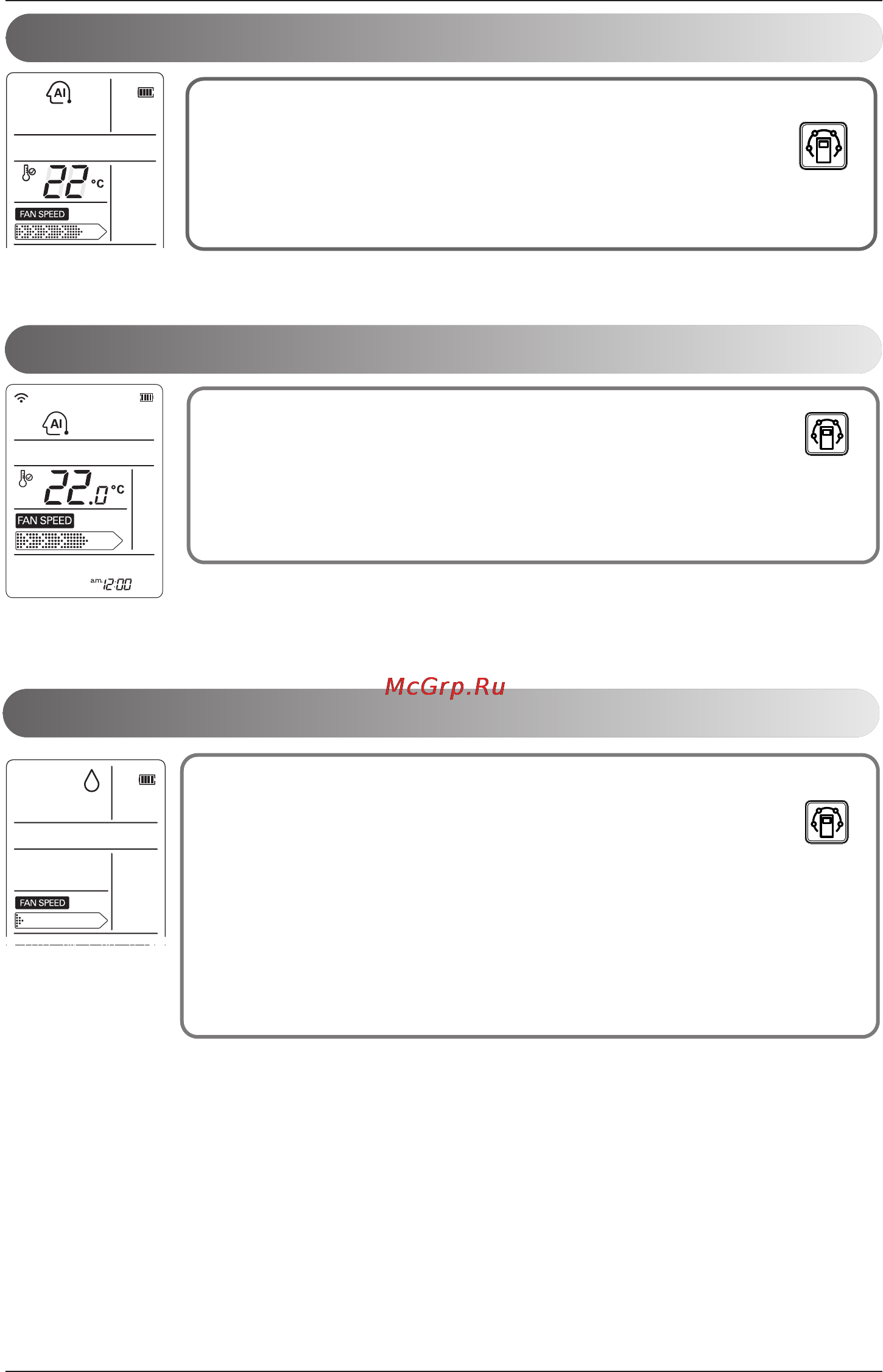 LG CC07AWV [32/381] Funzionamento automatico condizionatore aria multiplo