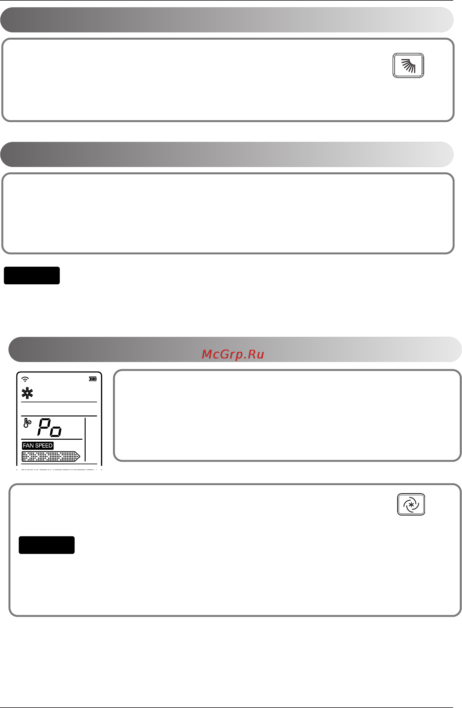 LG CC07AWV [56/381] Control de rejilla horizontal