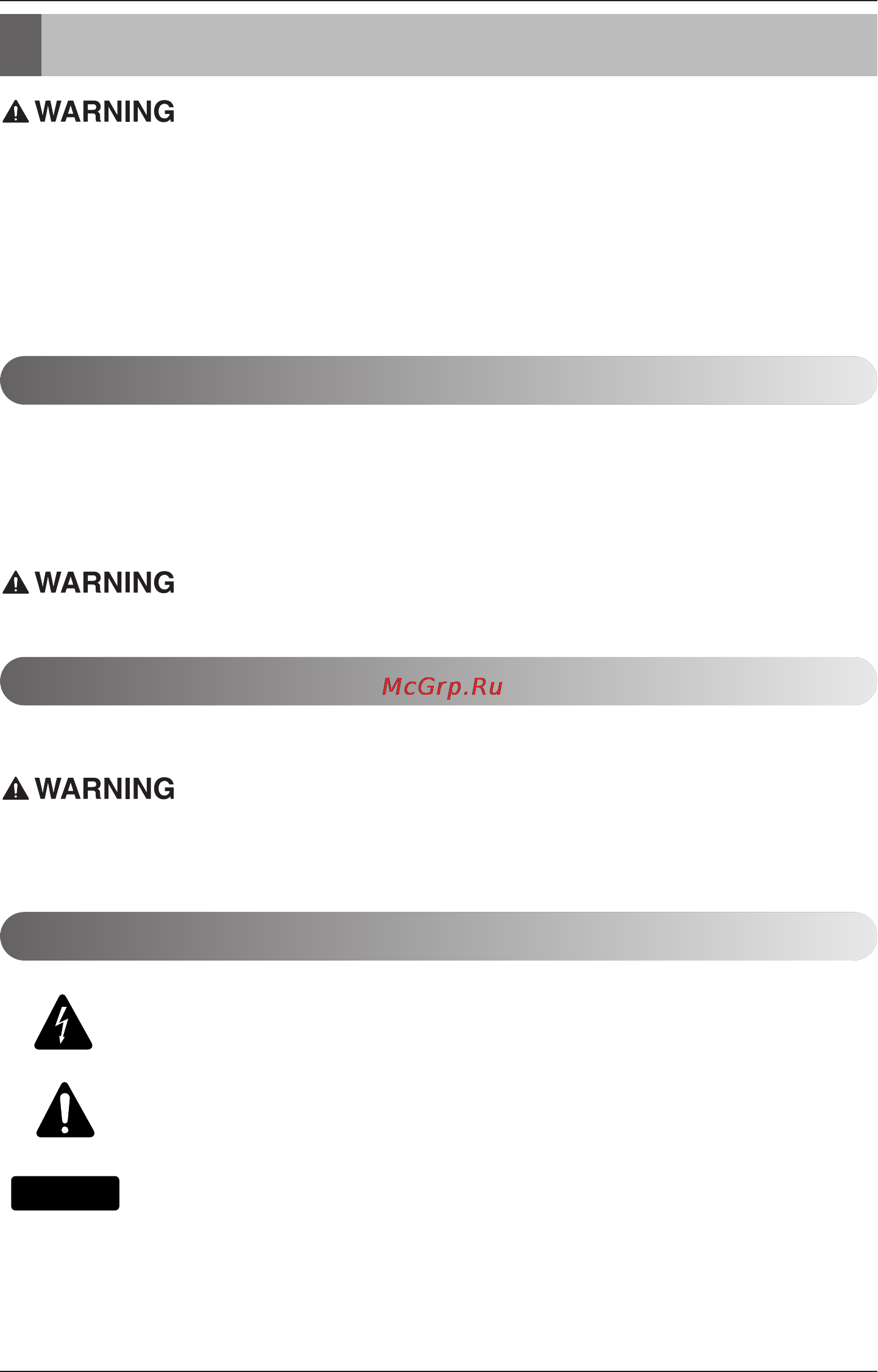 LG CC07AWV [6/381] I electrical safety