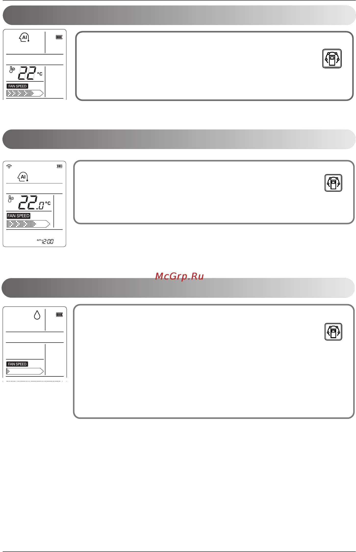 LG CC07AWV [92/381] Automatikbetrieb kombinations klimagerät
