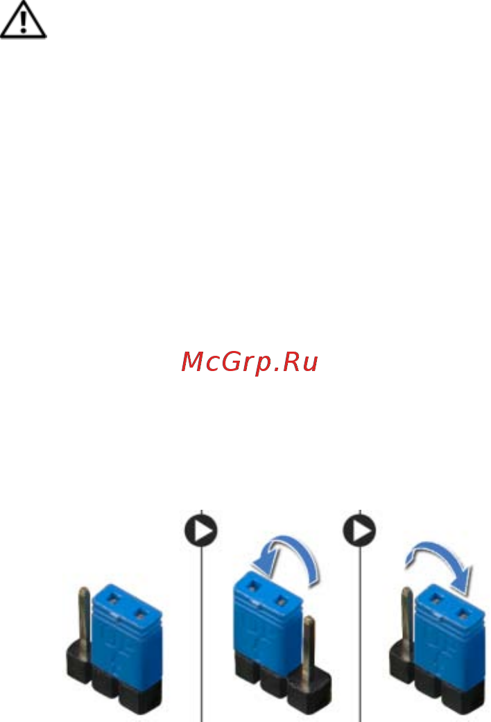Dell XPS 27 /2720-0014/ [112/117] Изменение последовательности загрузки