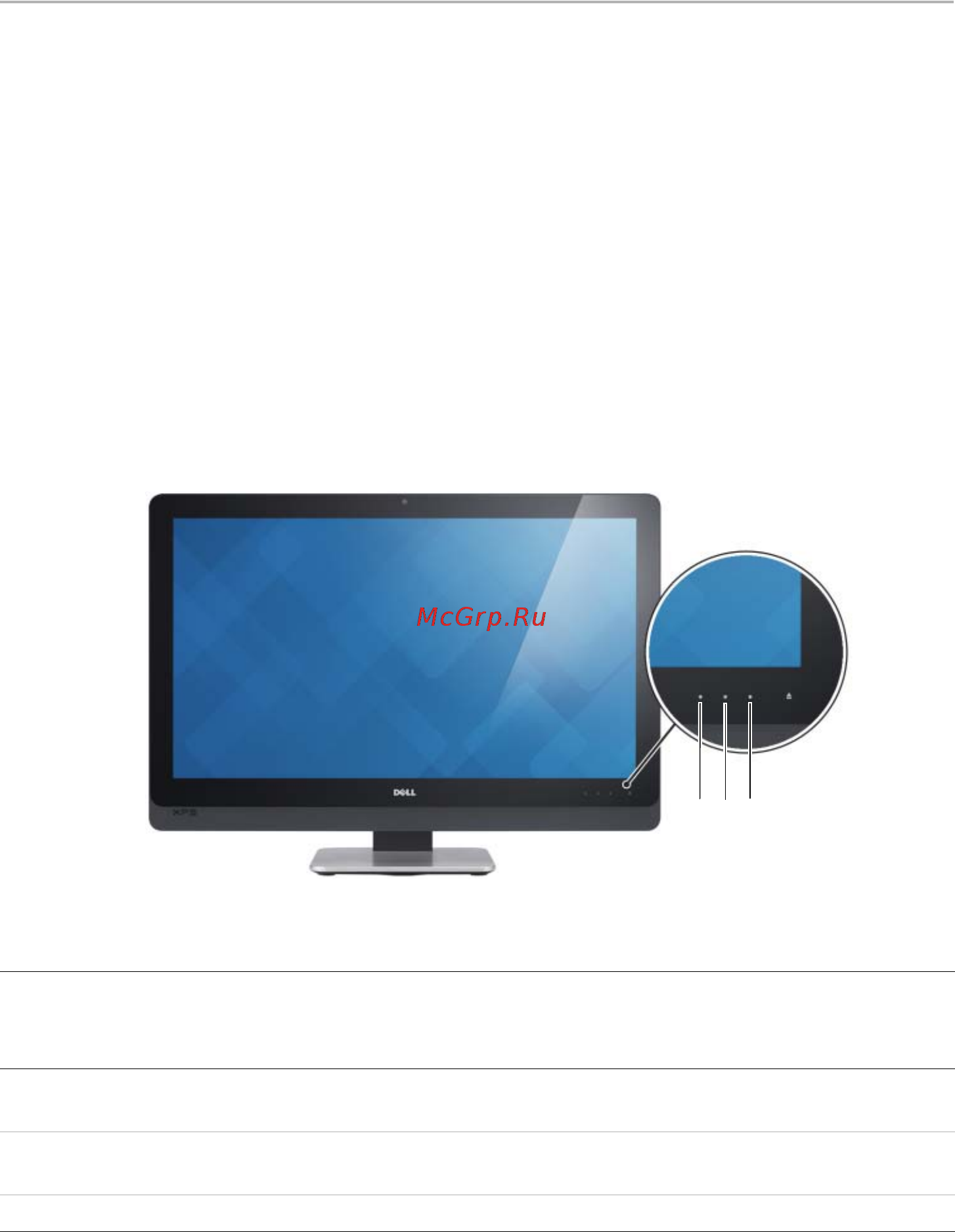 Dell XPS 27 /2720-8966/ [114/117] Очистка параметров cmos