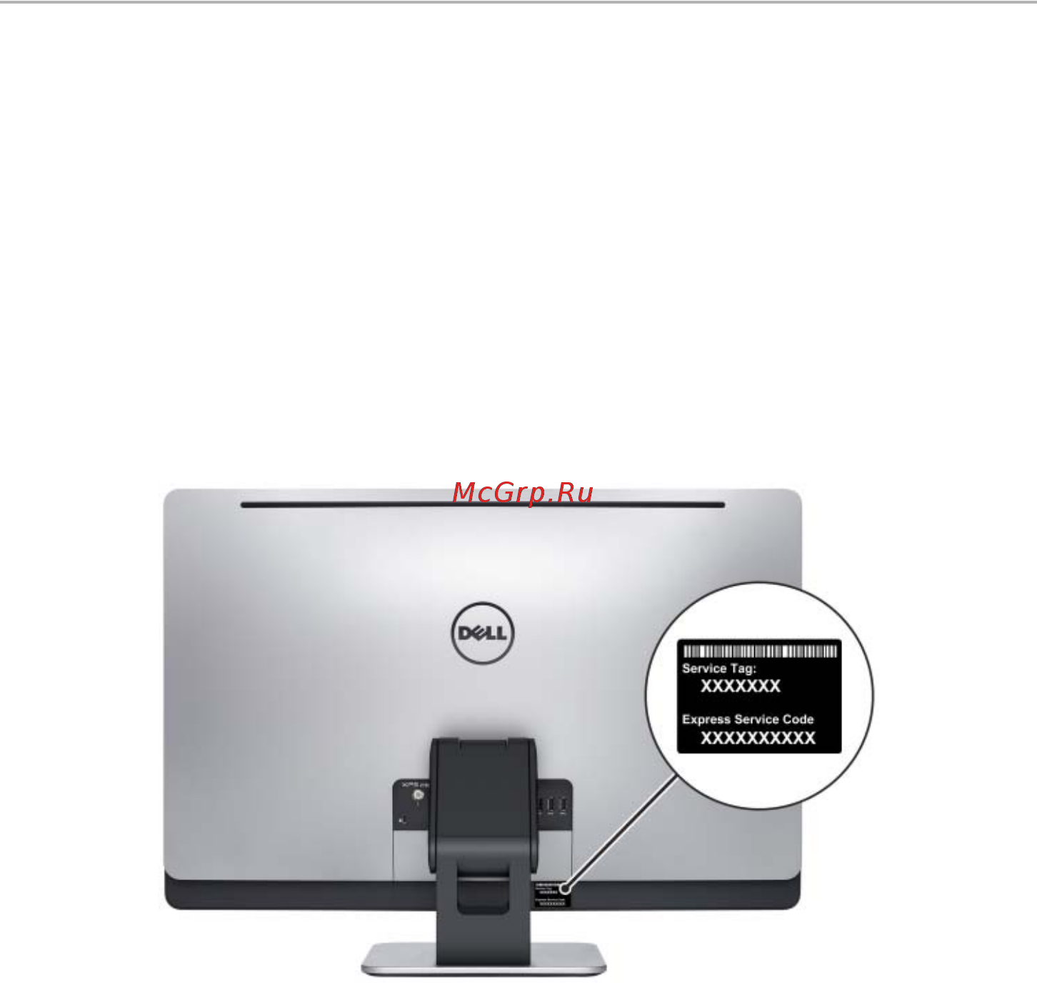 Dell XPS 27 /2720-0014/ [116/117] Элементы управления настройками дисплея