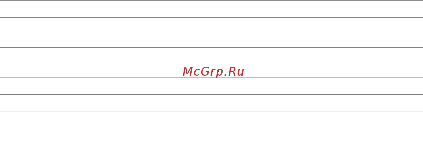 Dell XPS 27 /2720-0014/ [16/117] Технический обзор