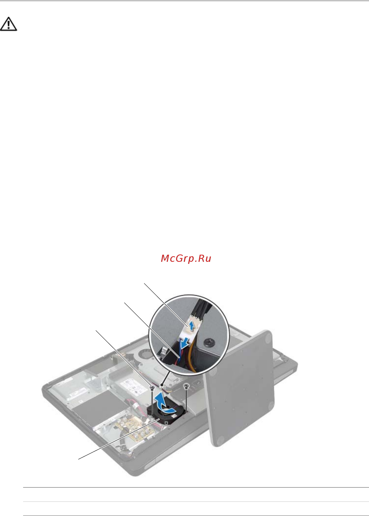 Dell XPS 27 /2720-0014/ [33/117] Снятие вентилятора блока питания