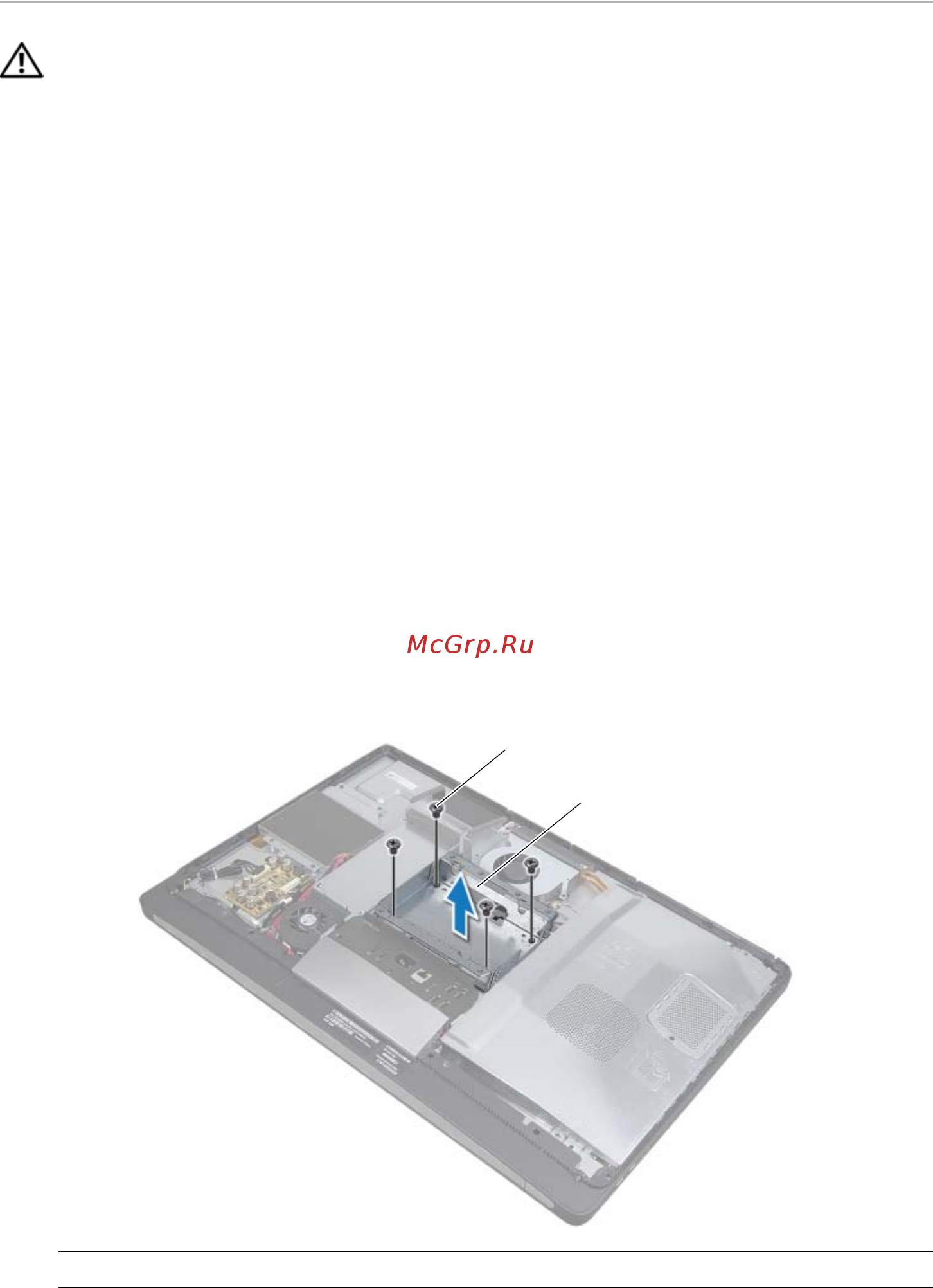 Dell XPS 27 /2720-0014/ [38/117] Снятие каркаса жестких дисков