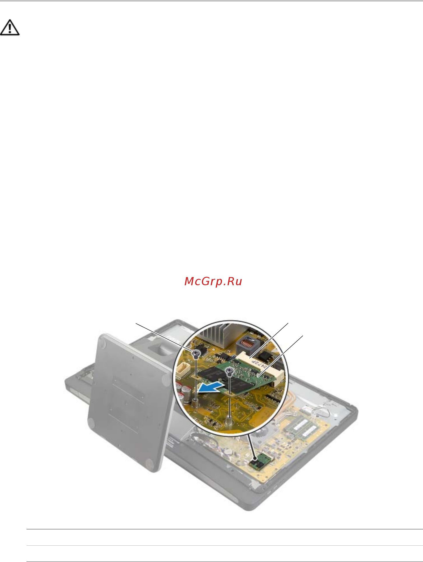 Dell XPS 27 /2720-0014/ [47/117] Извлечение мини платы msata