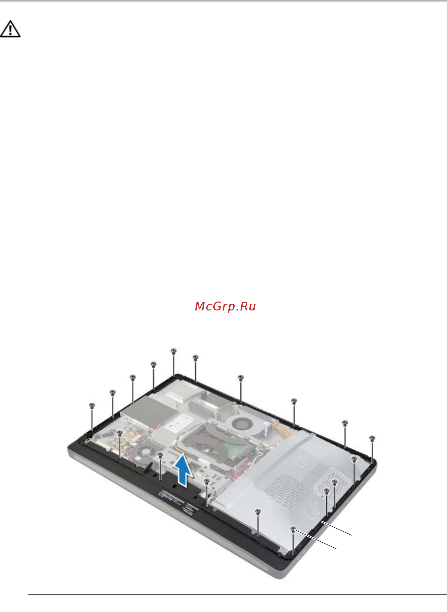 Dell XPS 27 /2720-0014/ [49/117] Предварительные действия