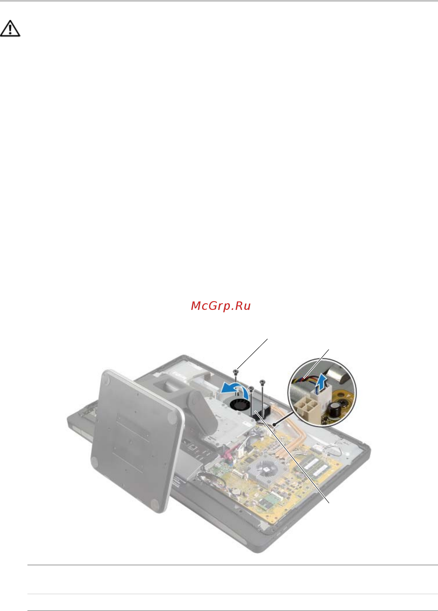 Dell XPS 27 /2720-8966/ [51/117] Предварительные действия