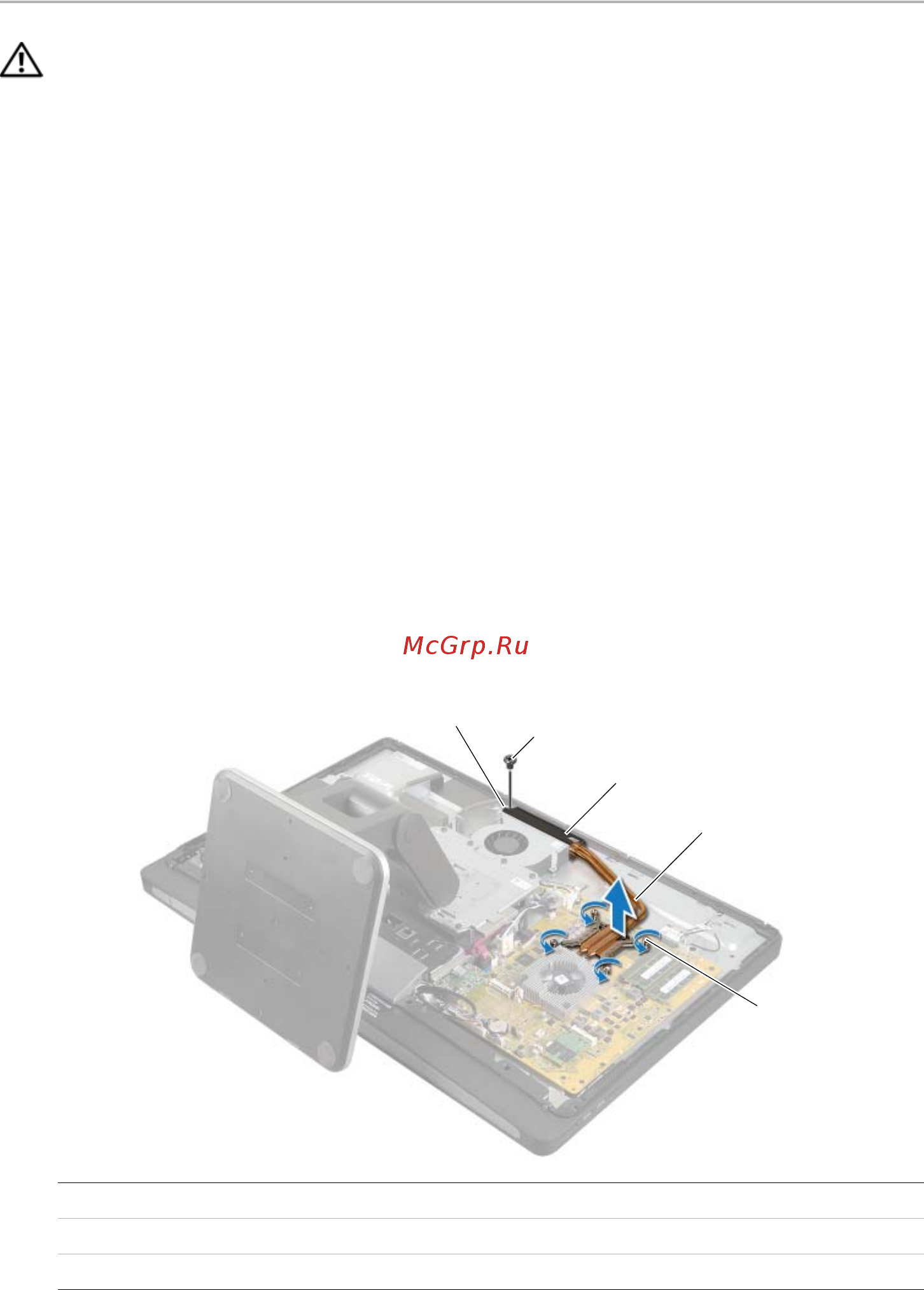 Dell XPS 27 /2720-0014/ [53/117] Предварительные действия