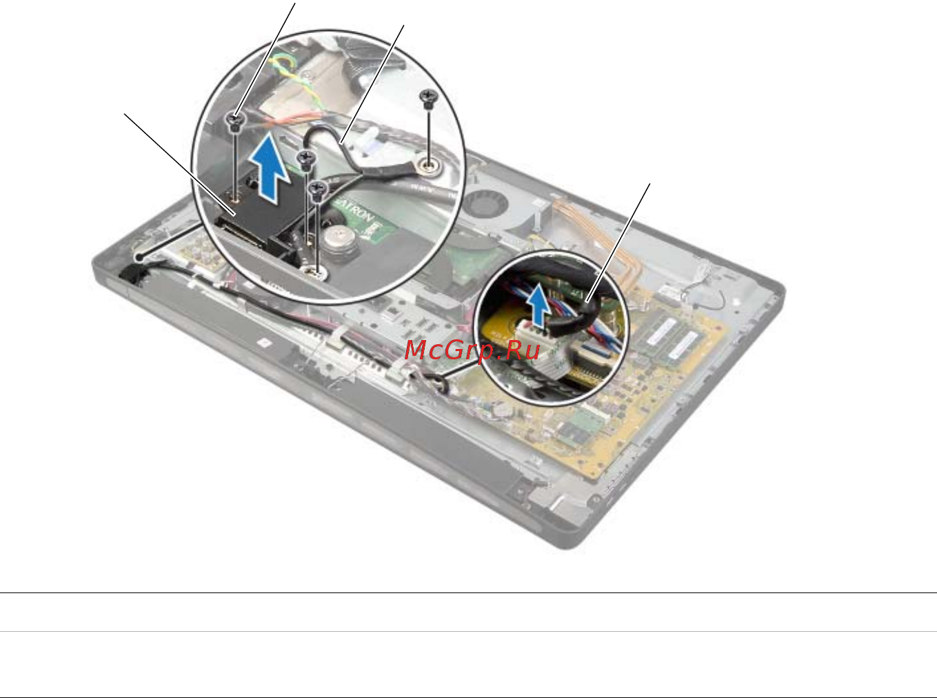 Dell XPS 27 /2720-0014/ [62/117] Последовательность действий