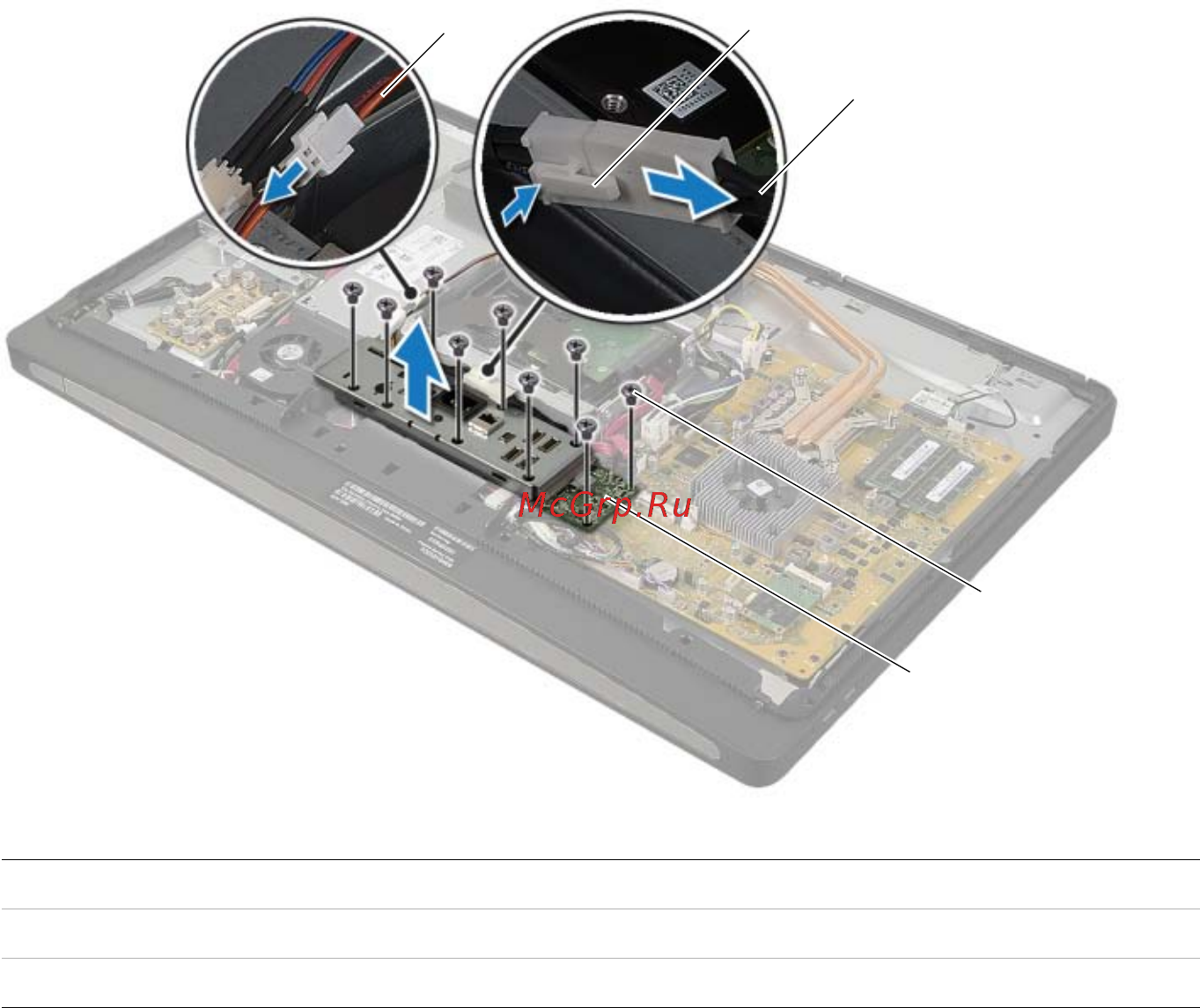Dell XPS 27 /2720-0014/ [68/117] Последовательность действий