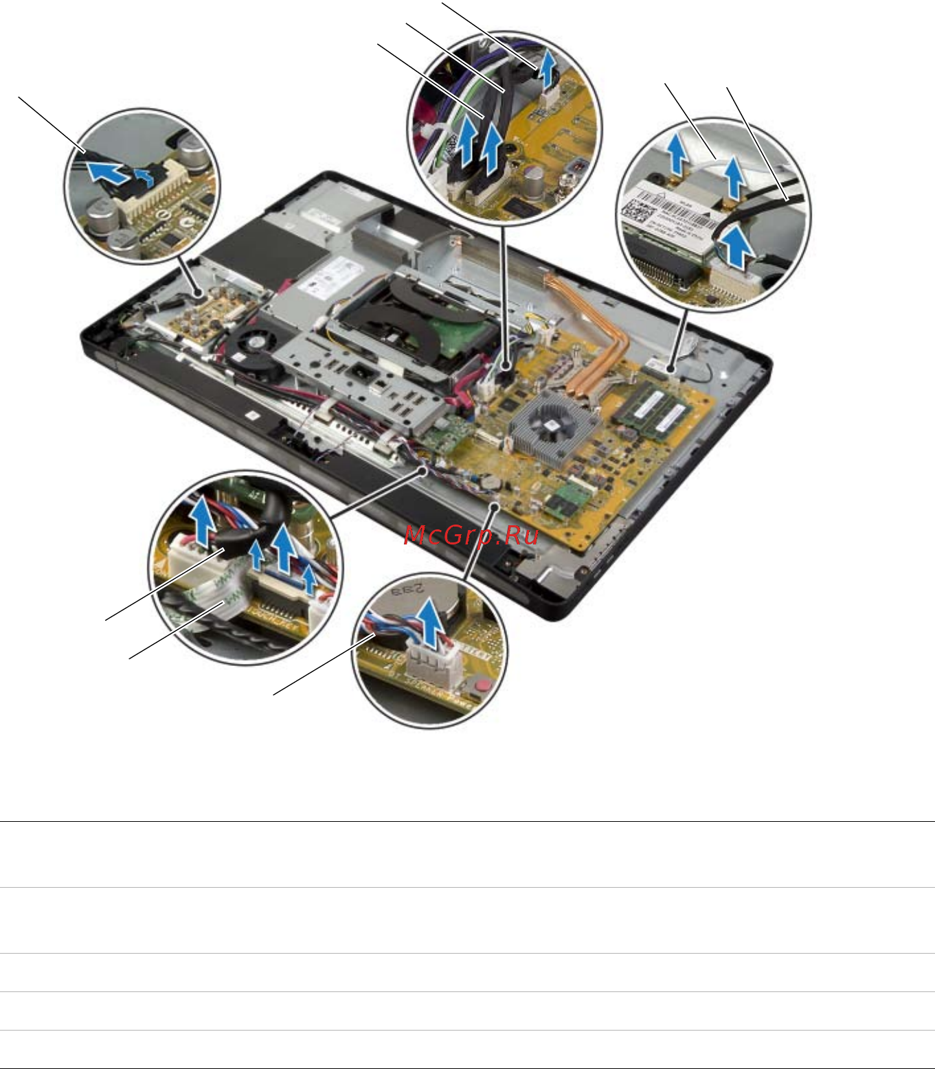 Dell XPS 27 /2720-0014/ [90/117] Последовательность действий