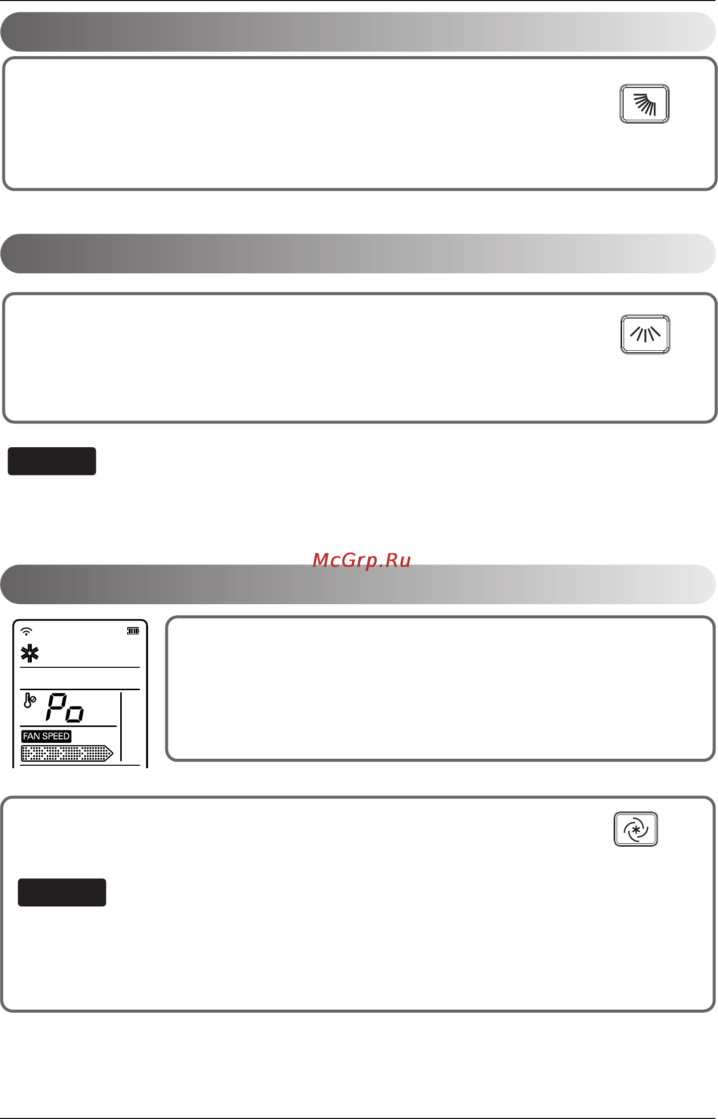 LG CC24AWV [16/21] Jet cool heat operation