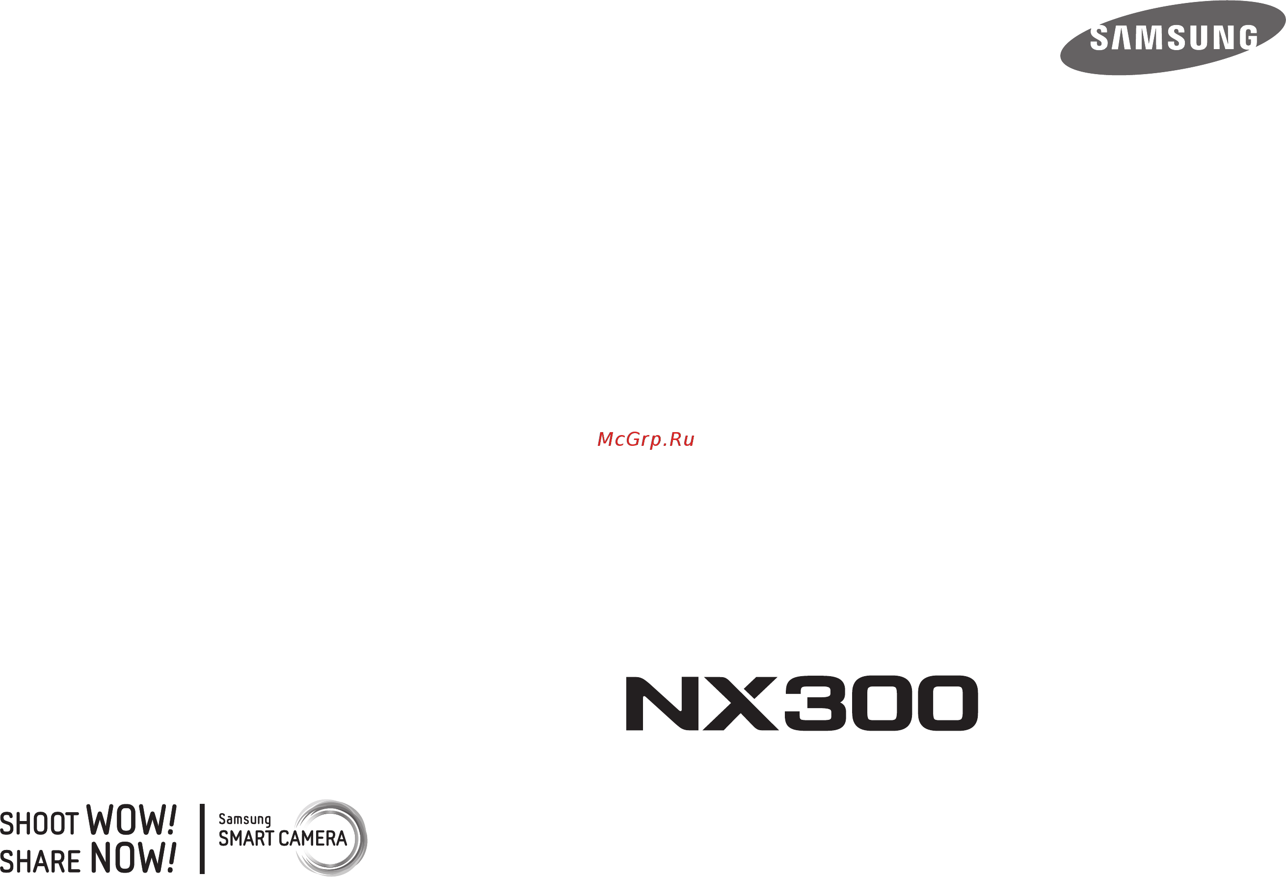 Samsung NX300 Kit White Инструкция по эксплуатации онлайн