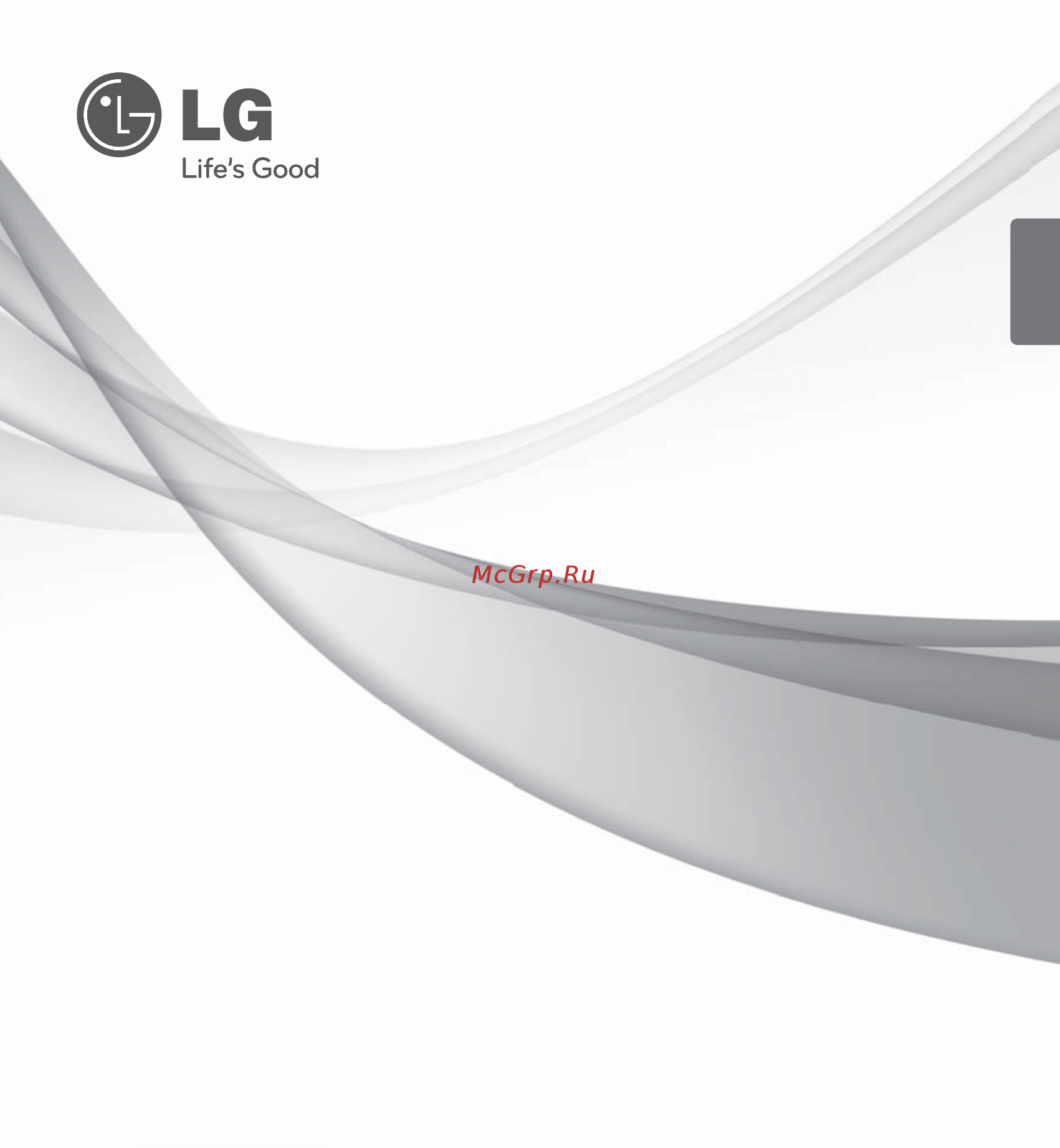 LG S09AQU2 Инструкция по эксплуатации онлайн