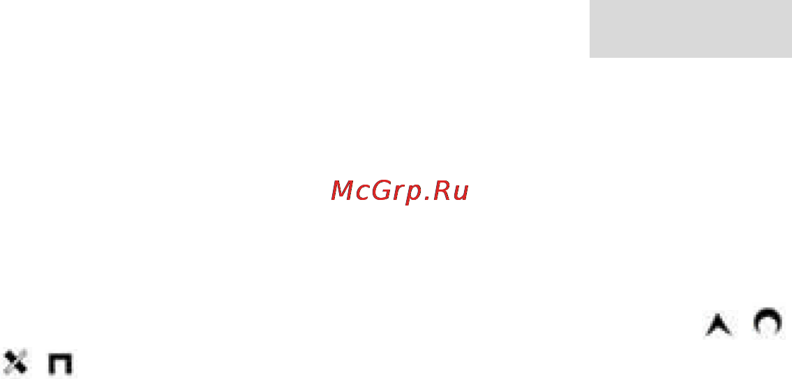 Genius MAXFIRE BLAZE2 [5/31] Русский