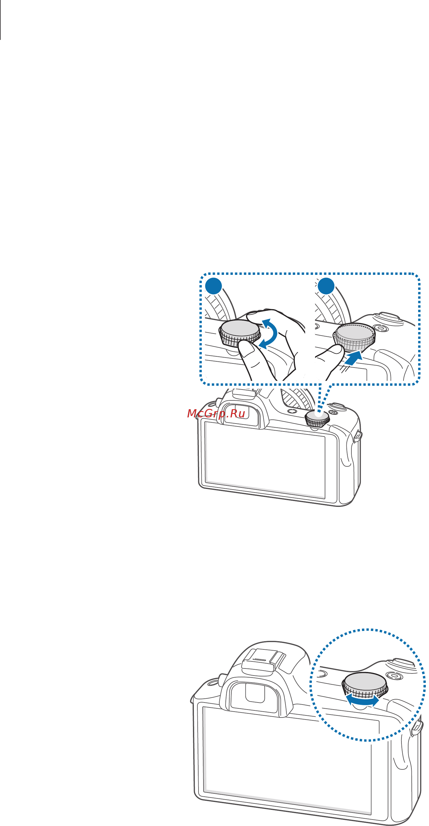 Samsung Galaxy NX EK-GN120 [11/187] Диск управления