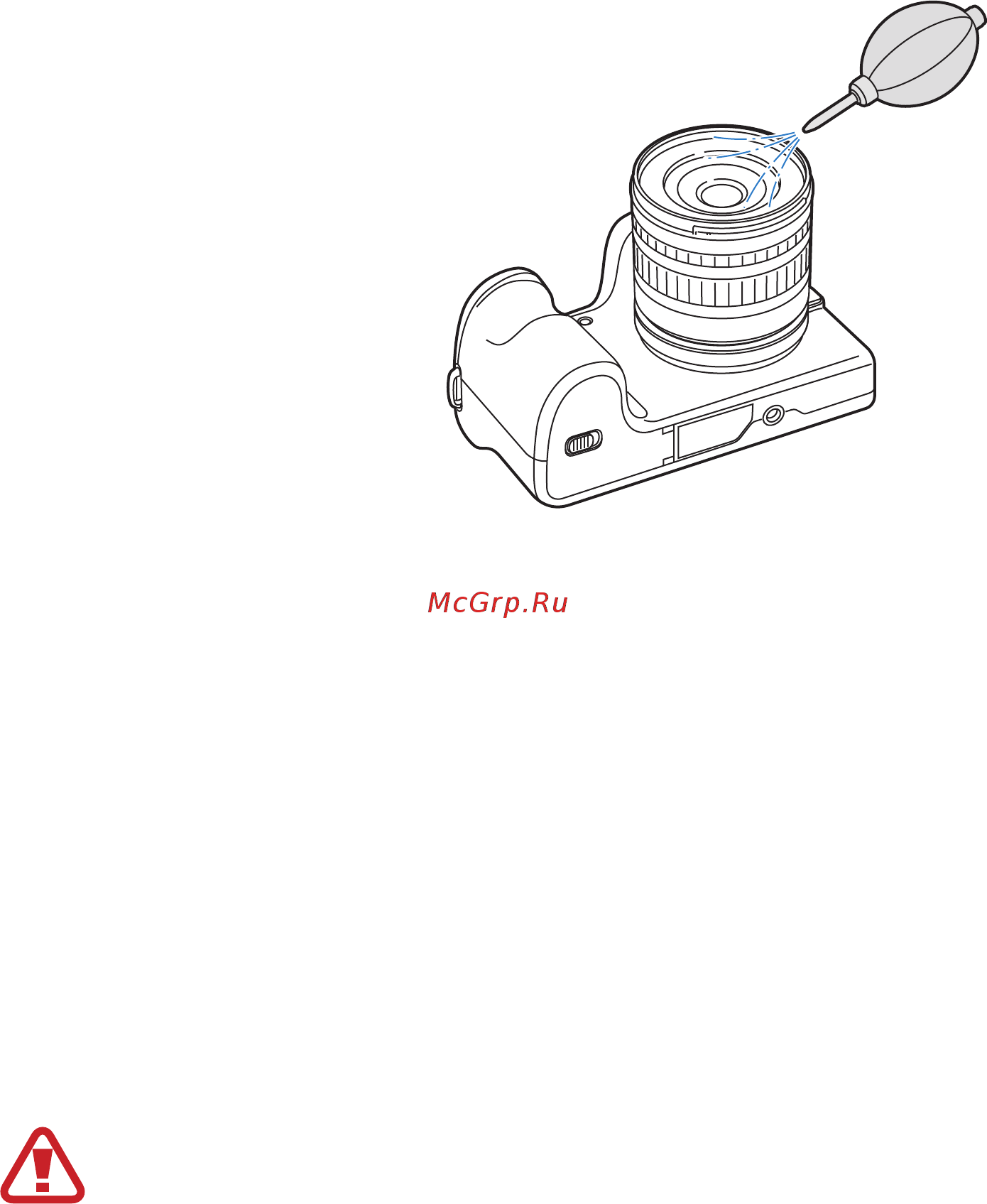 Samsung Galaxy NX EK-GN120 [169/187] Чистка устройства