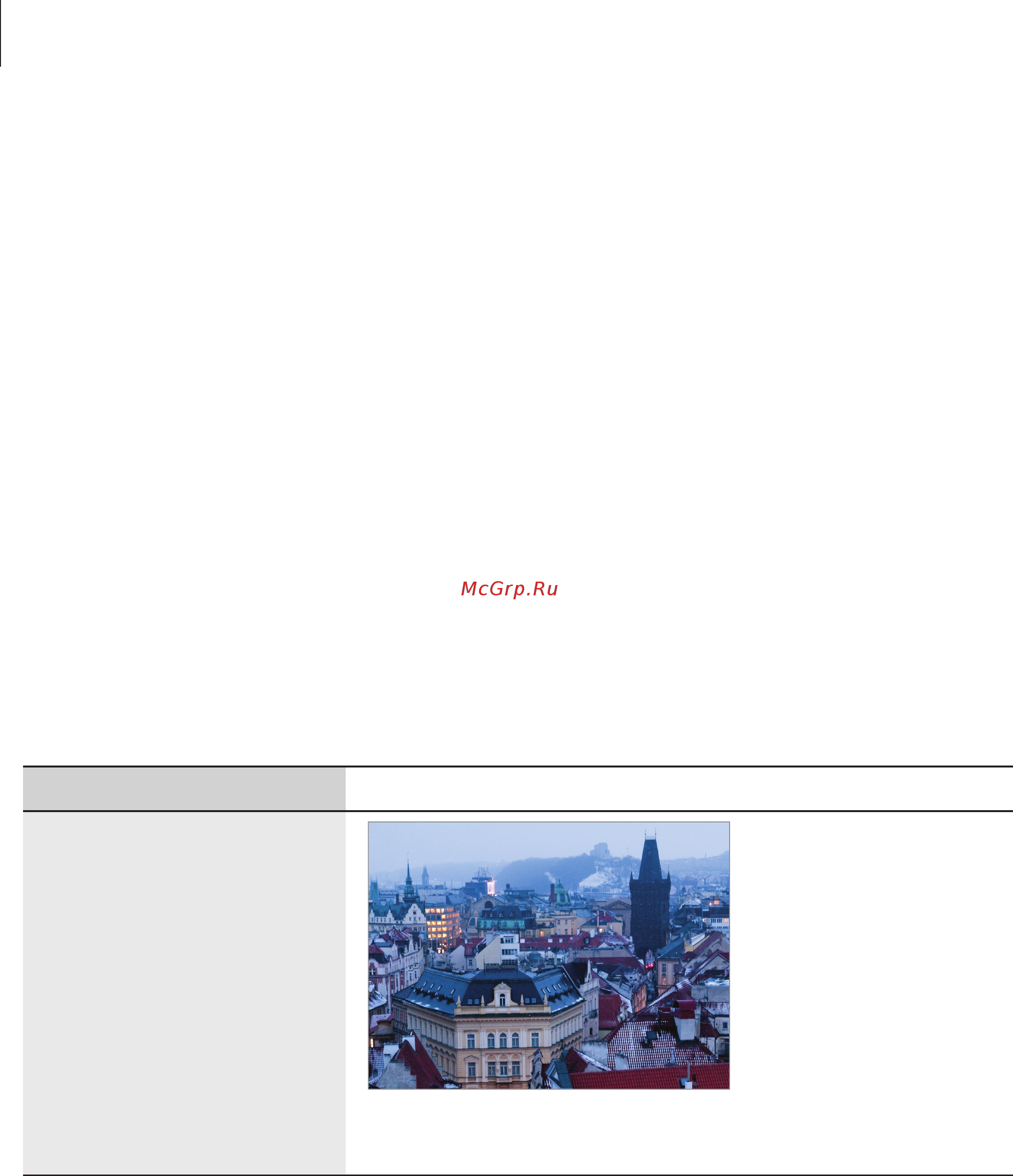 Samsung Galaxy NX EK-GN120 [176/187] Влияние светочувствительности iso а также значений выдержки и диафрагмы на экспозицию