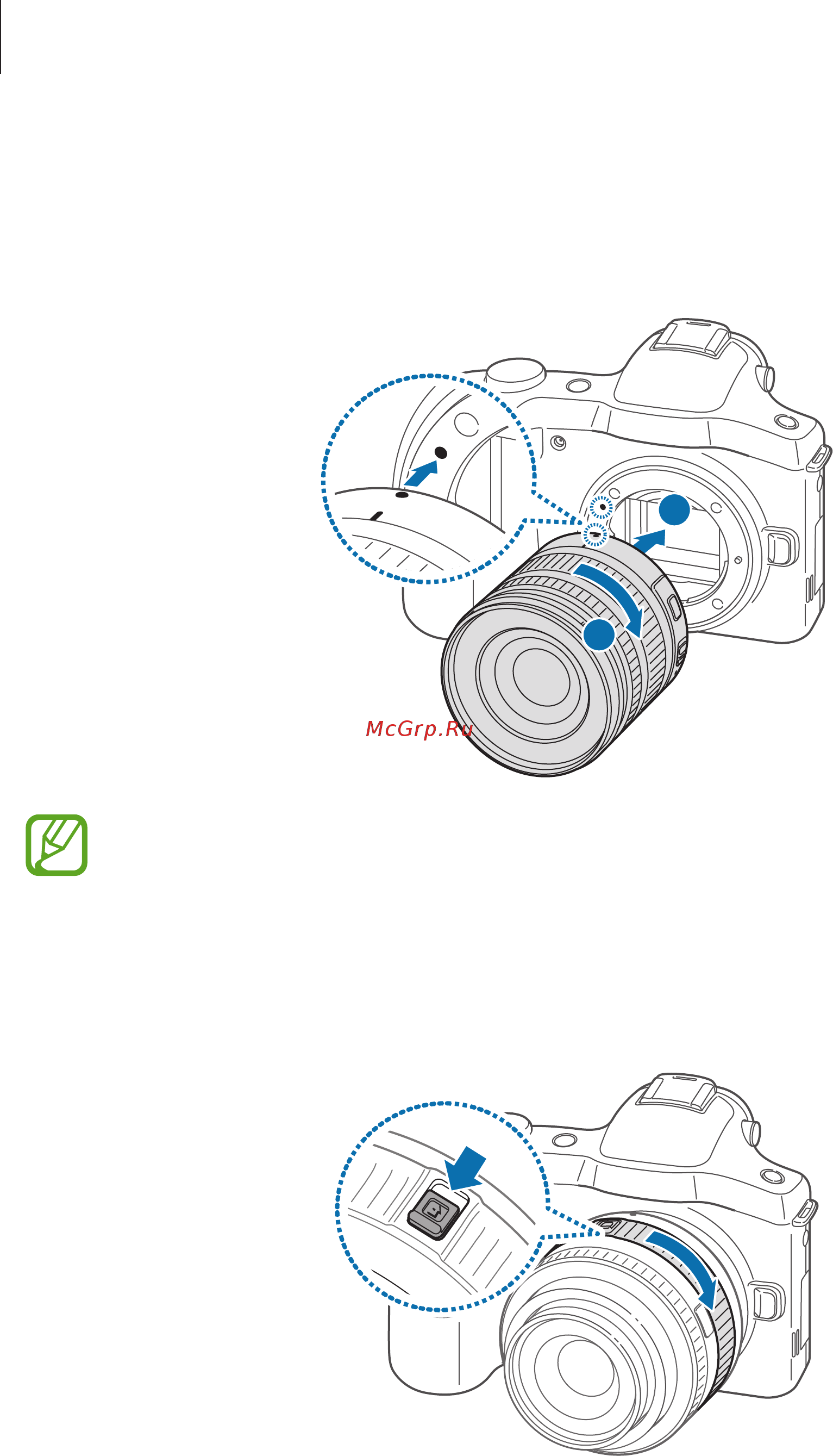 Samsung Galaxy NX EK-GN120 [24/187] Установка объектива