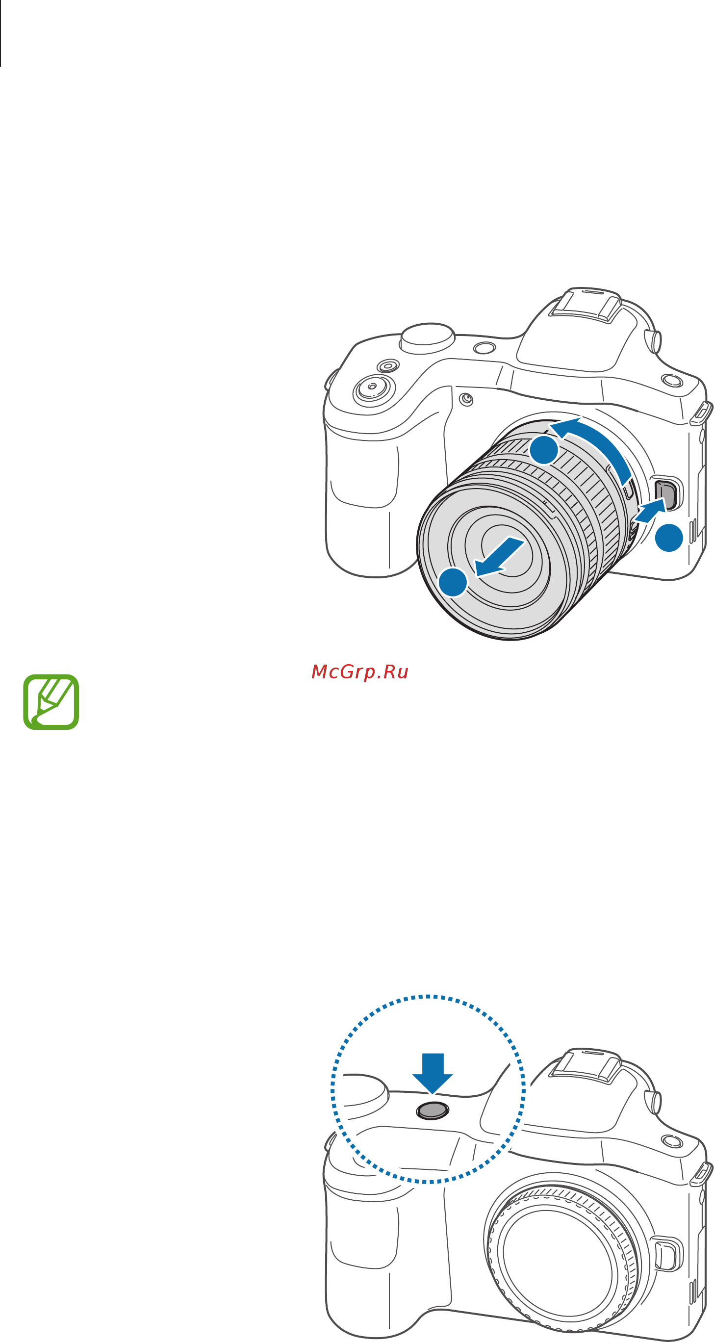 Samsung Galaxy NX EK-GN120 [25/187] Включение и выключение устройства