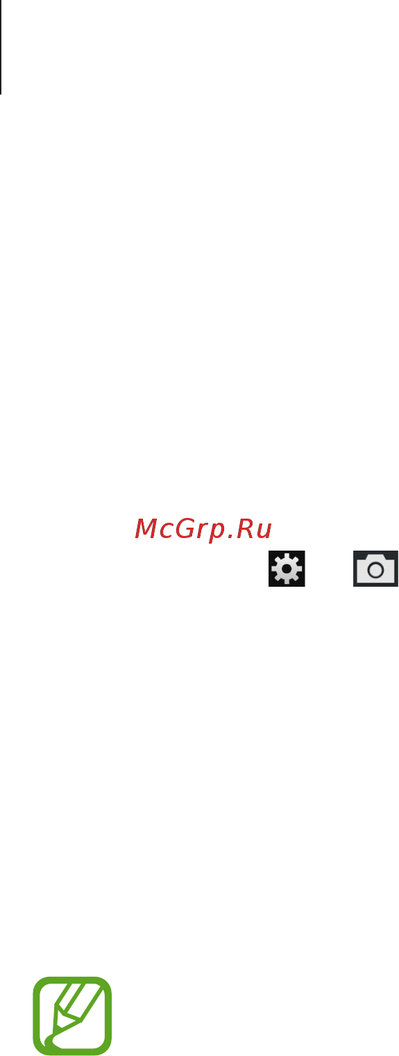 Samsung Galaxy NX EK-GN120 [89/187] Камера параметры съемки и настройки
