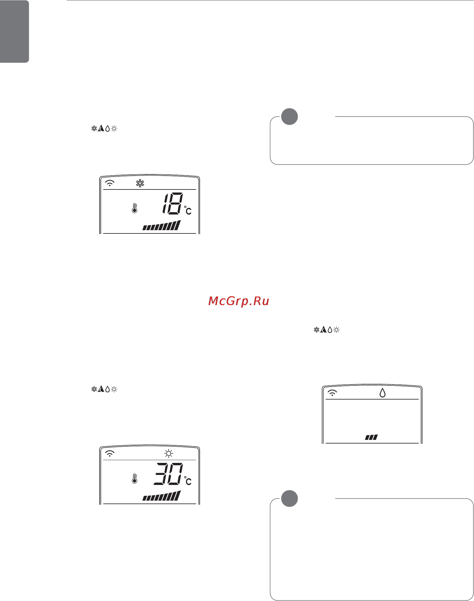 LG E09SQU [10/21] Basic functions