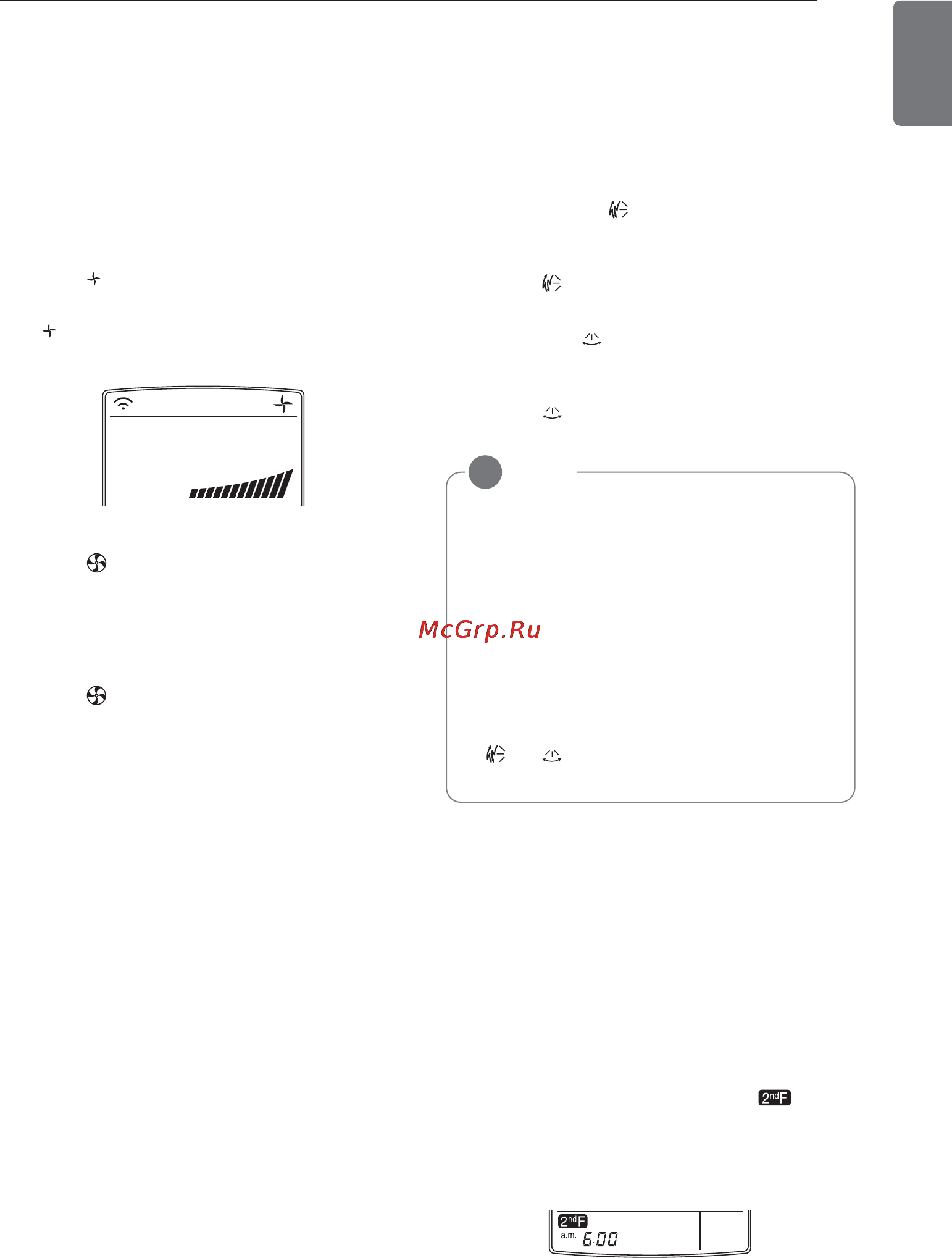 LG E09SQU [11/21] Adjusting the air ﬂow direc tion