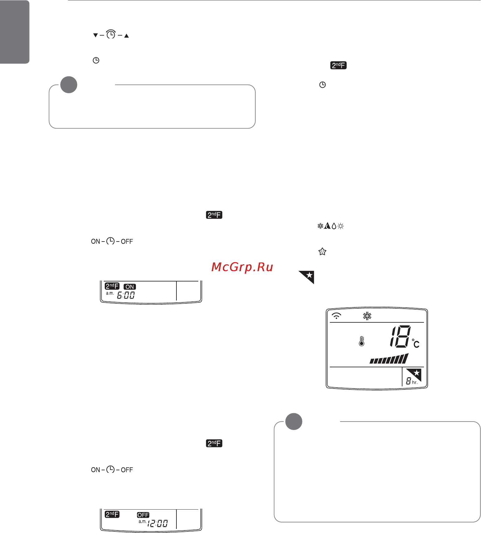 LG E09SQU [12/21] Canceling the timer setting